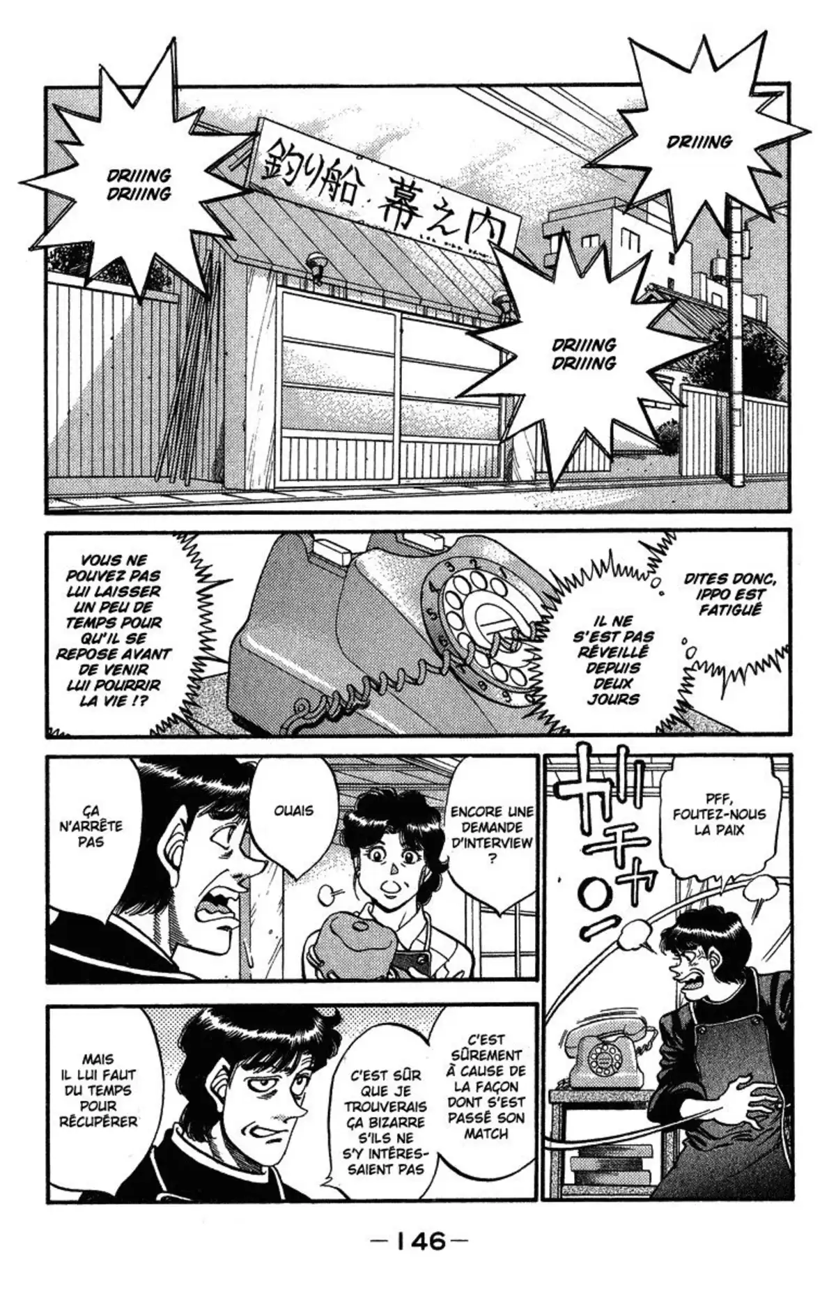 Hajime no Ippo Volume 35 page 139