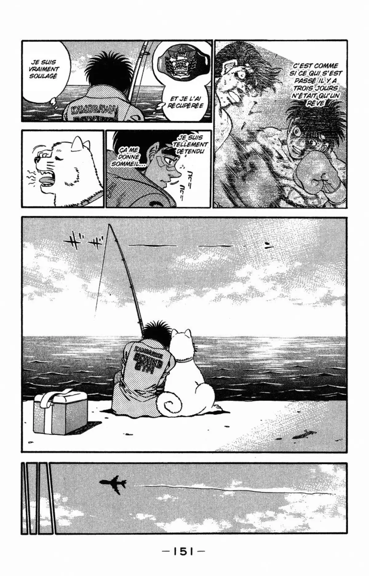 Hajime no Ippo Volume 35 page 144
