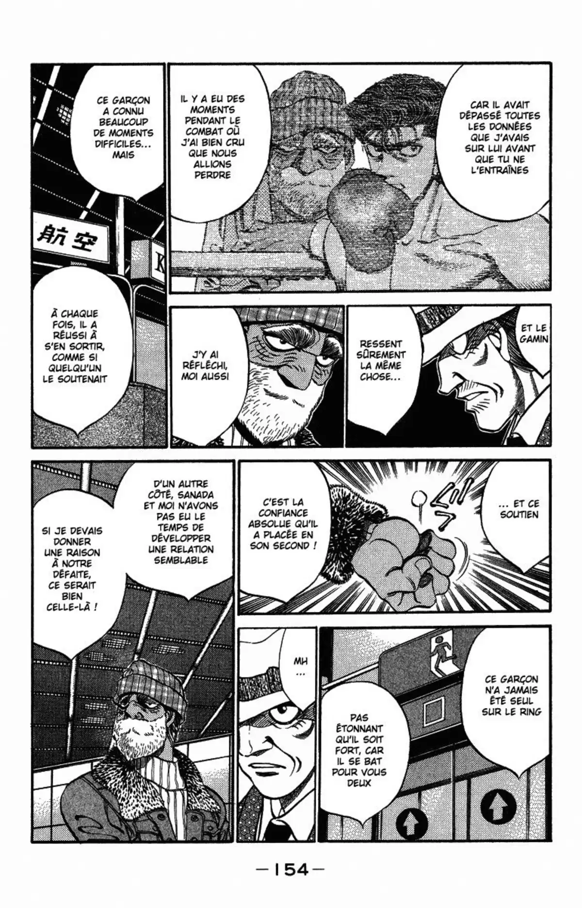 Hajime no Ippo Volume 35 page 147