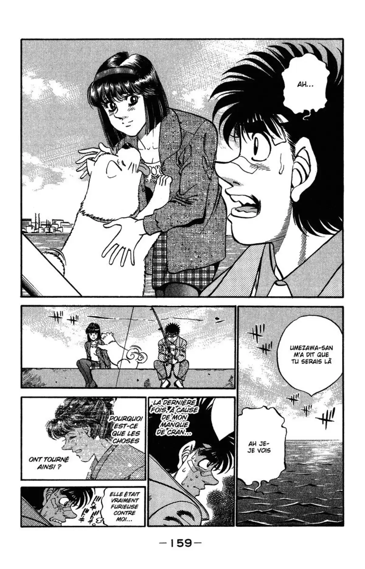 Hajime no Ippo Volume 35 page 152
