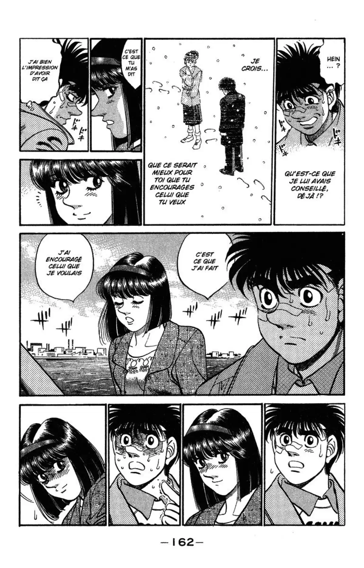 Hajime no Ippo Volume 35 page 155