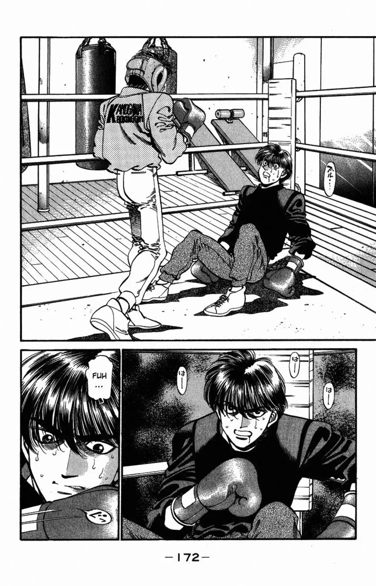Hajime no Ippo Volume 35 page 165