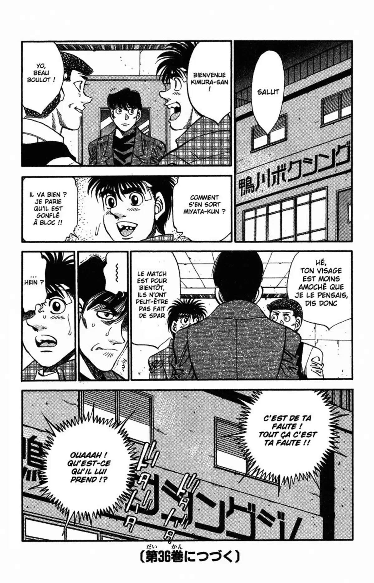 Hajime no Ippo Volume 35 page 176