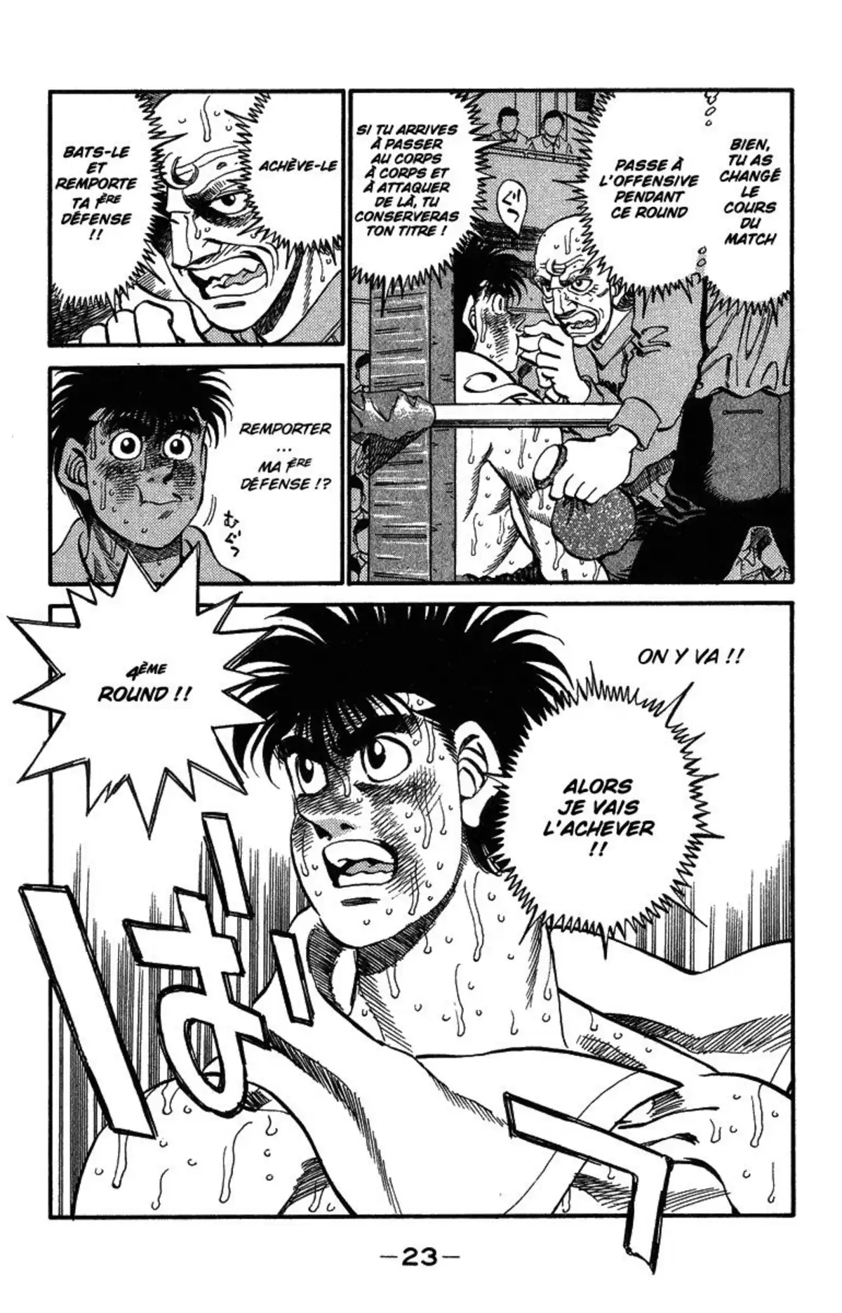 Hajime no Ippo Volume 35 page 22