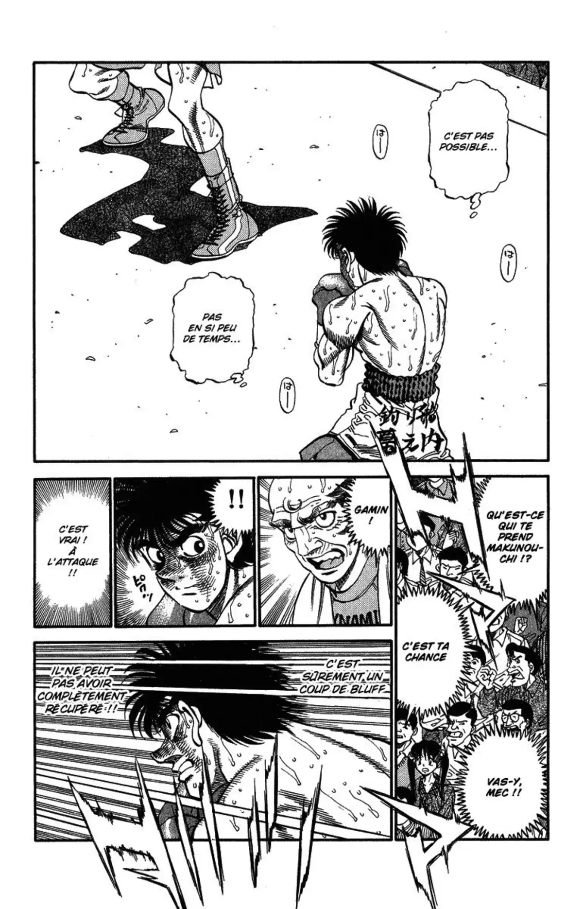 Hajime no Ippo Volume 35 page 27