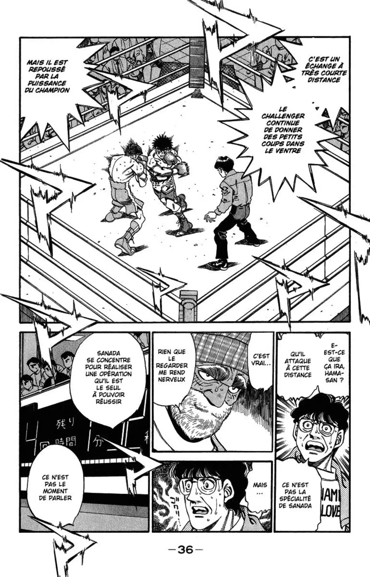 Hajime no Ippo Volume 35 page 34