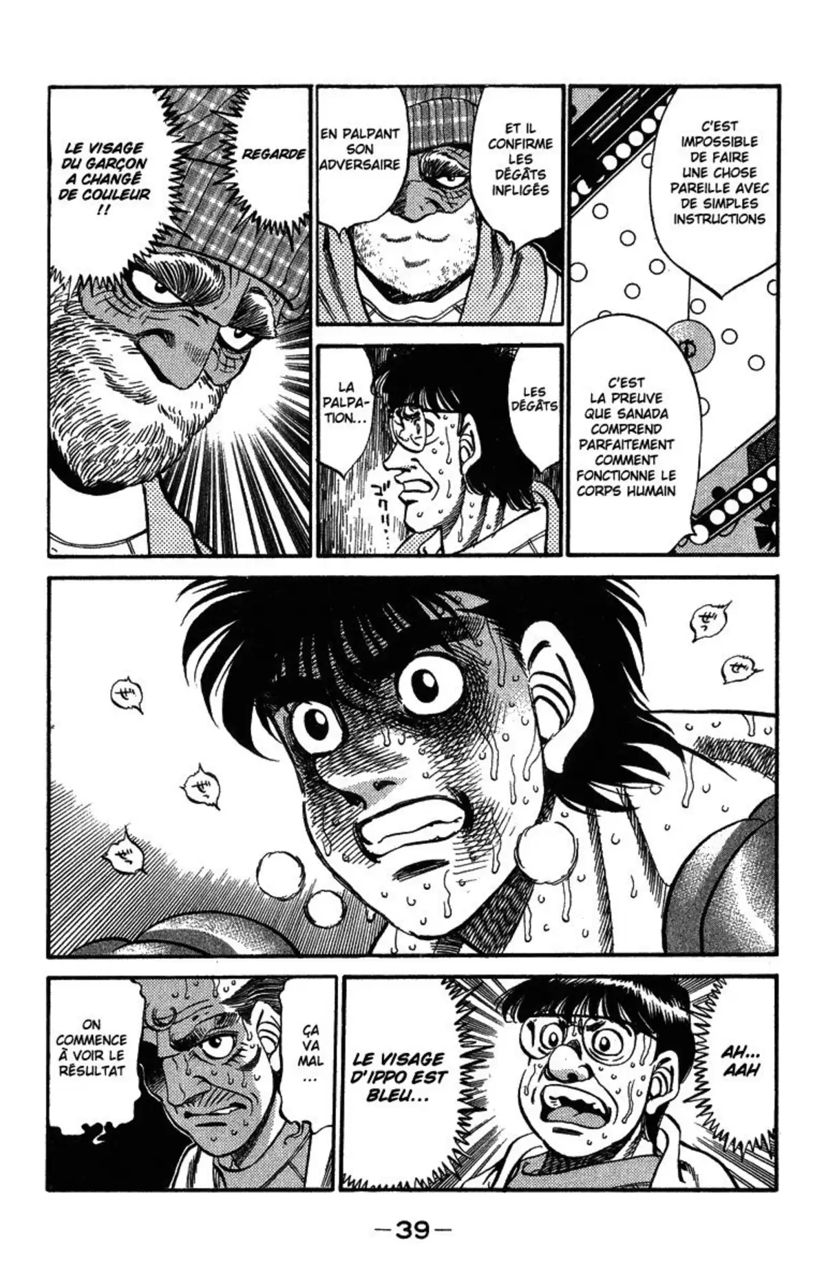 Hajime no Ippo Volume 35 page 37