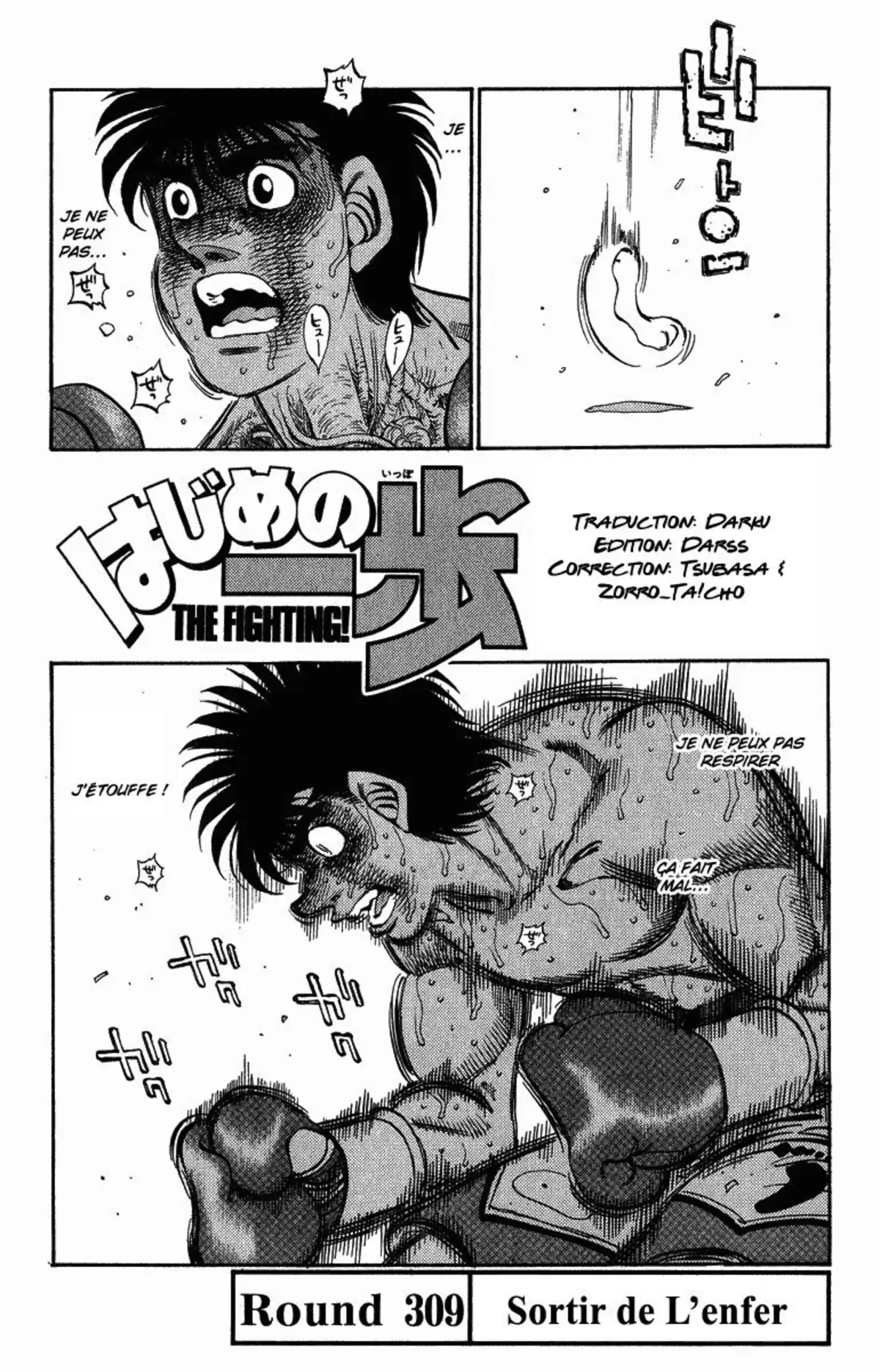 Hajime no Ippo Volume 35 page 43