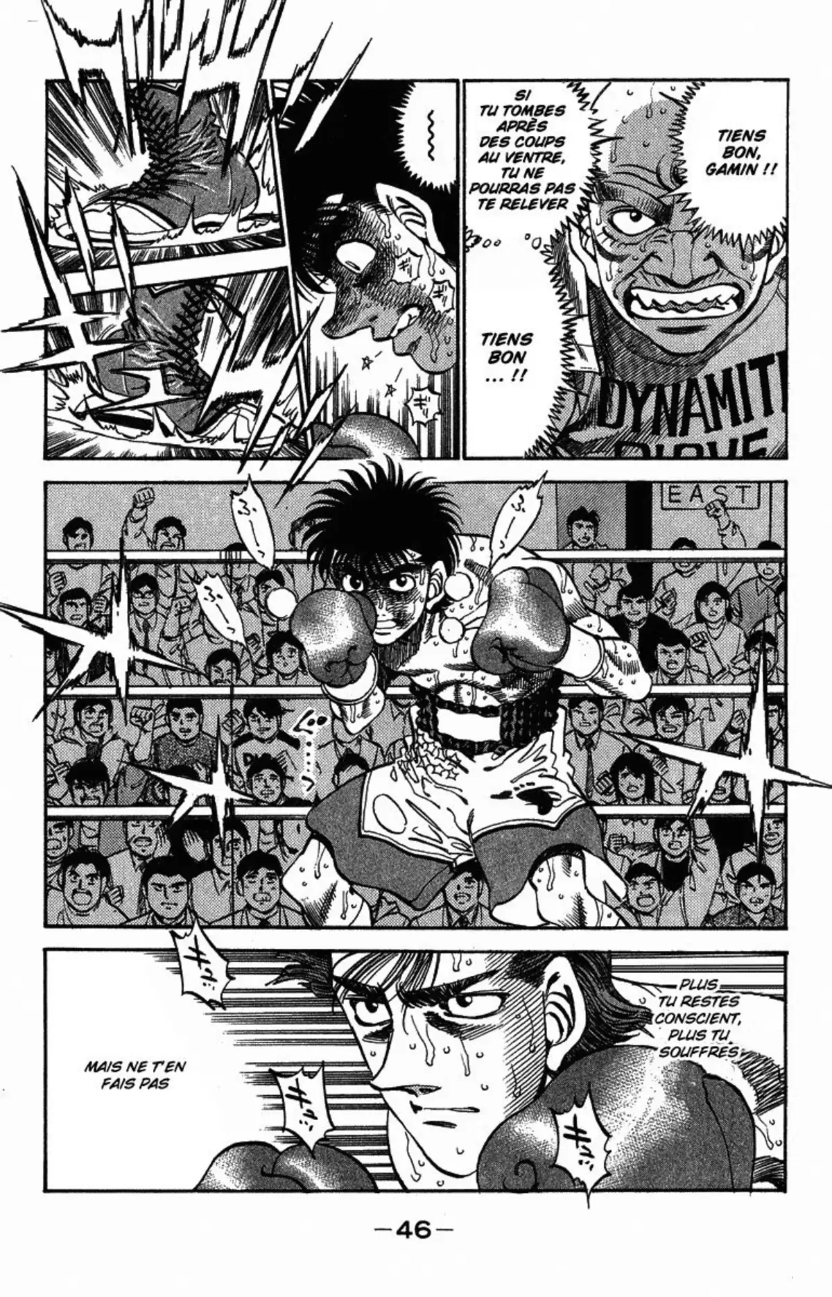 Hajime no Ippo Volume 35 page 44