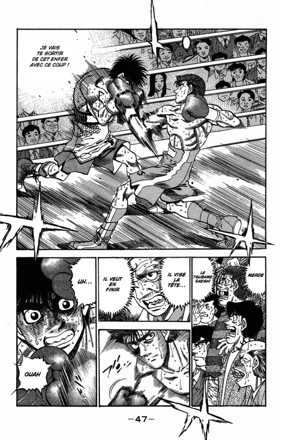 Hajime no Ippo Volume 35 page 45