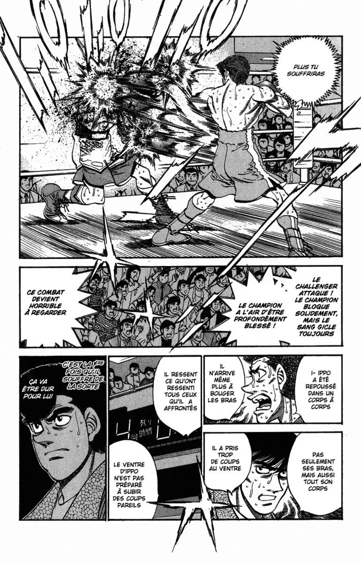 Hajime no Ippo Volume 35 page 48
