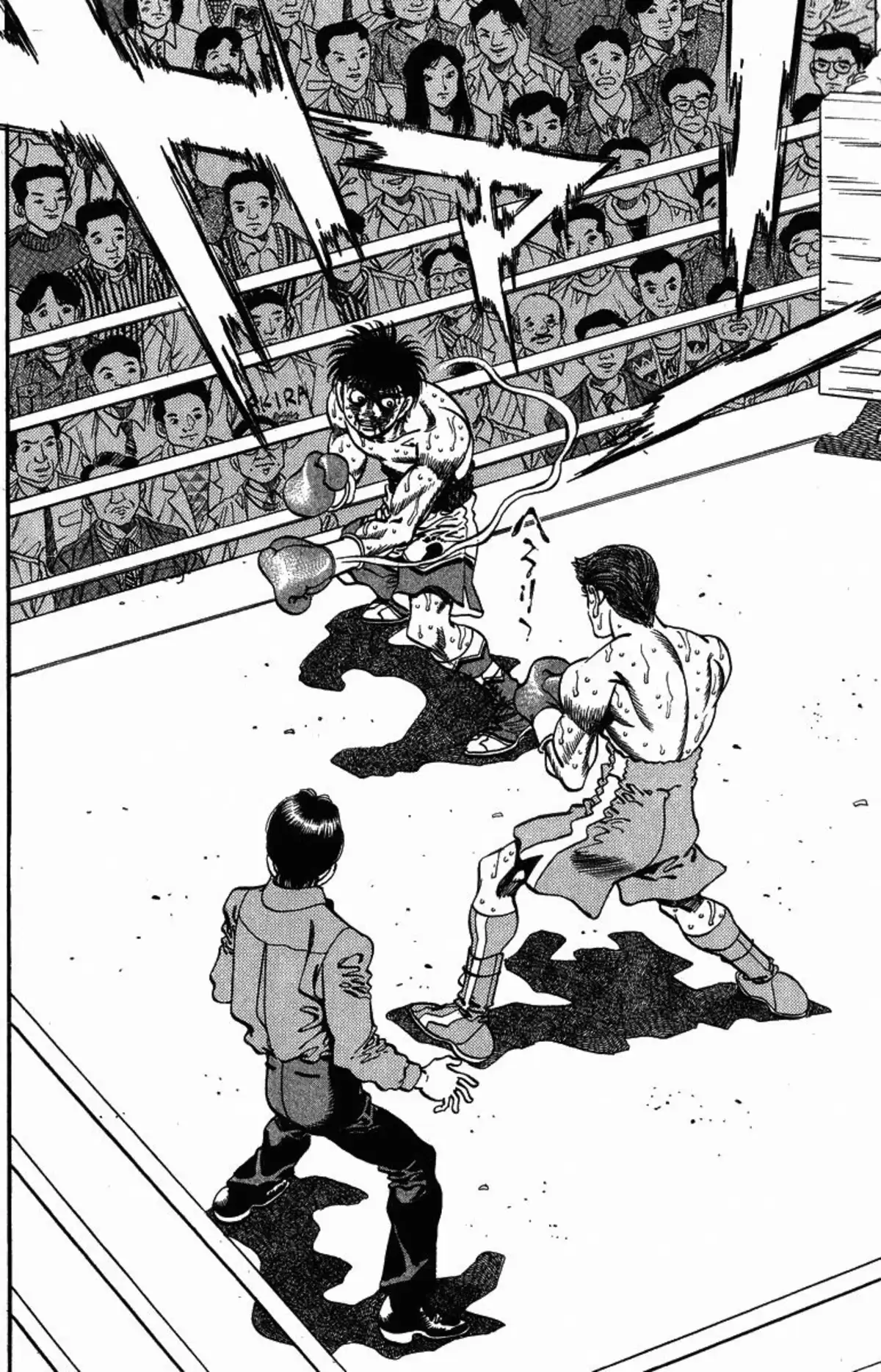 Hajime no Ippo Volume 35 page 56