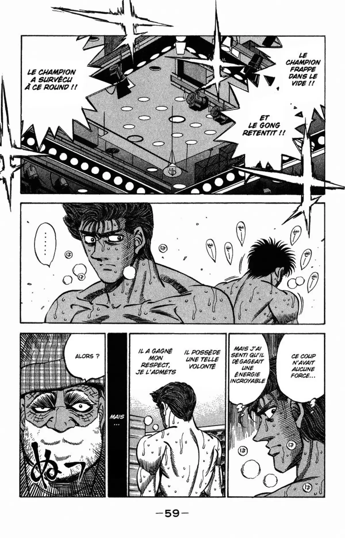 Hajime no Ippo Volume 35 page 57
