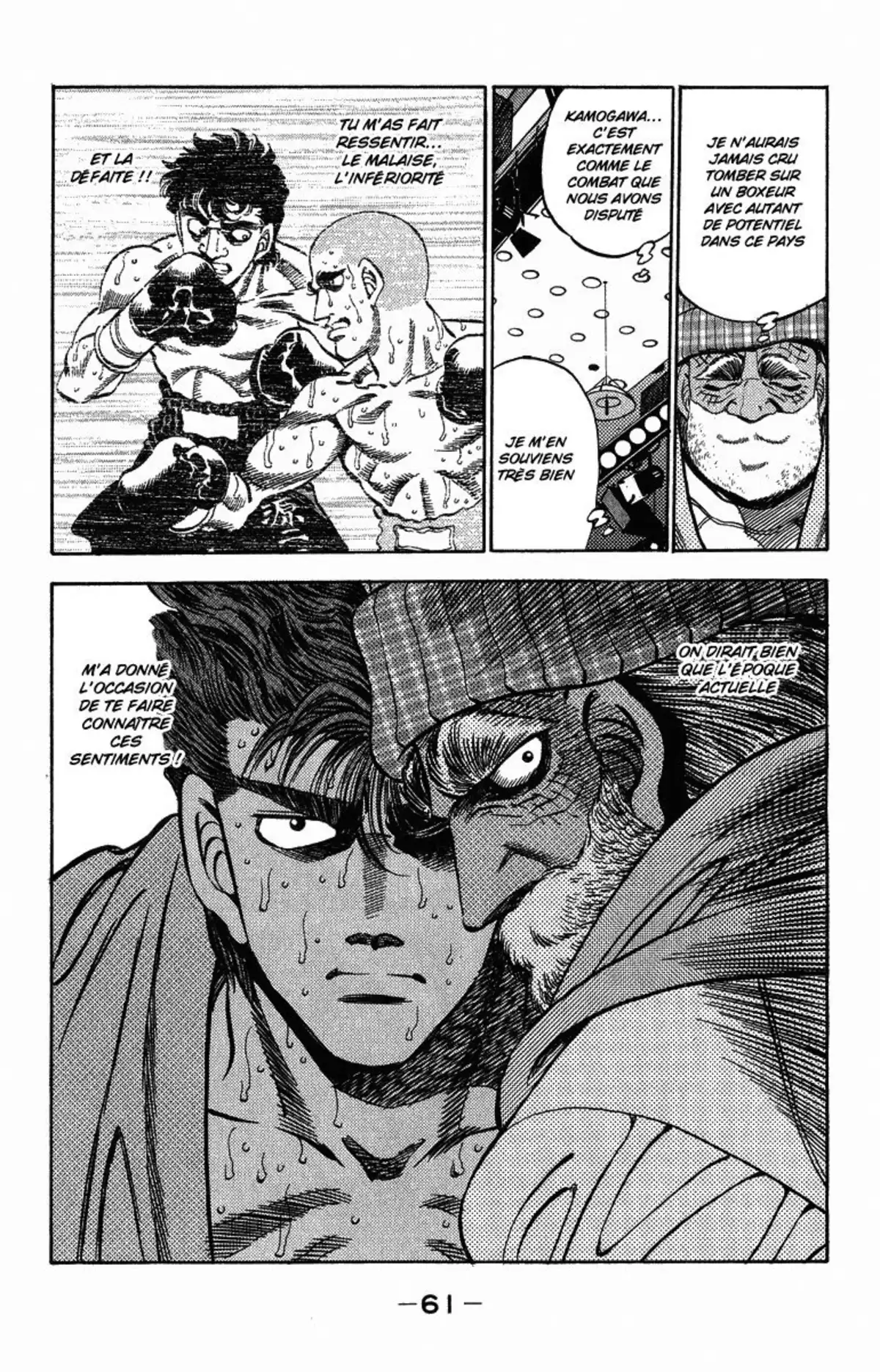 Hajime no Ippo Volume 35 page 59