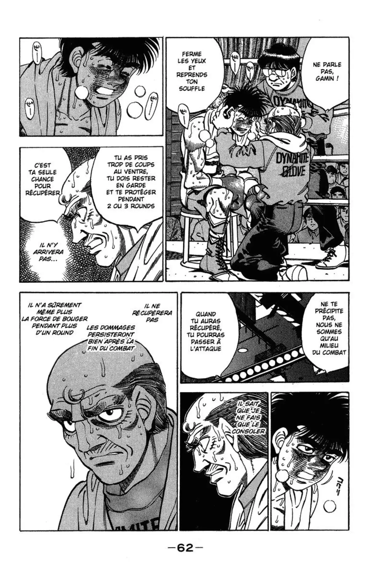 Hajime no Ippo Volume 35 page 60