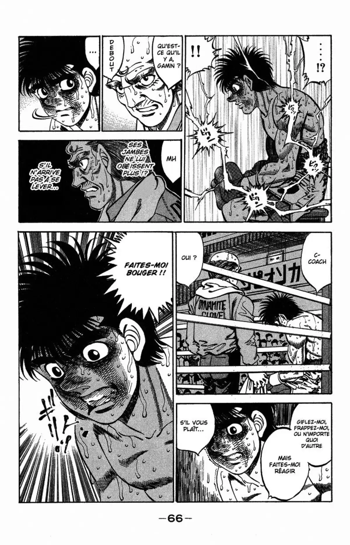 Hajime no Ippo Volume 35 page 64
