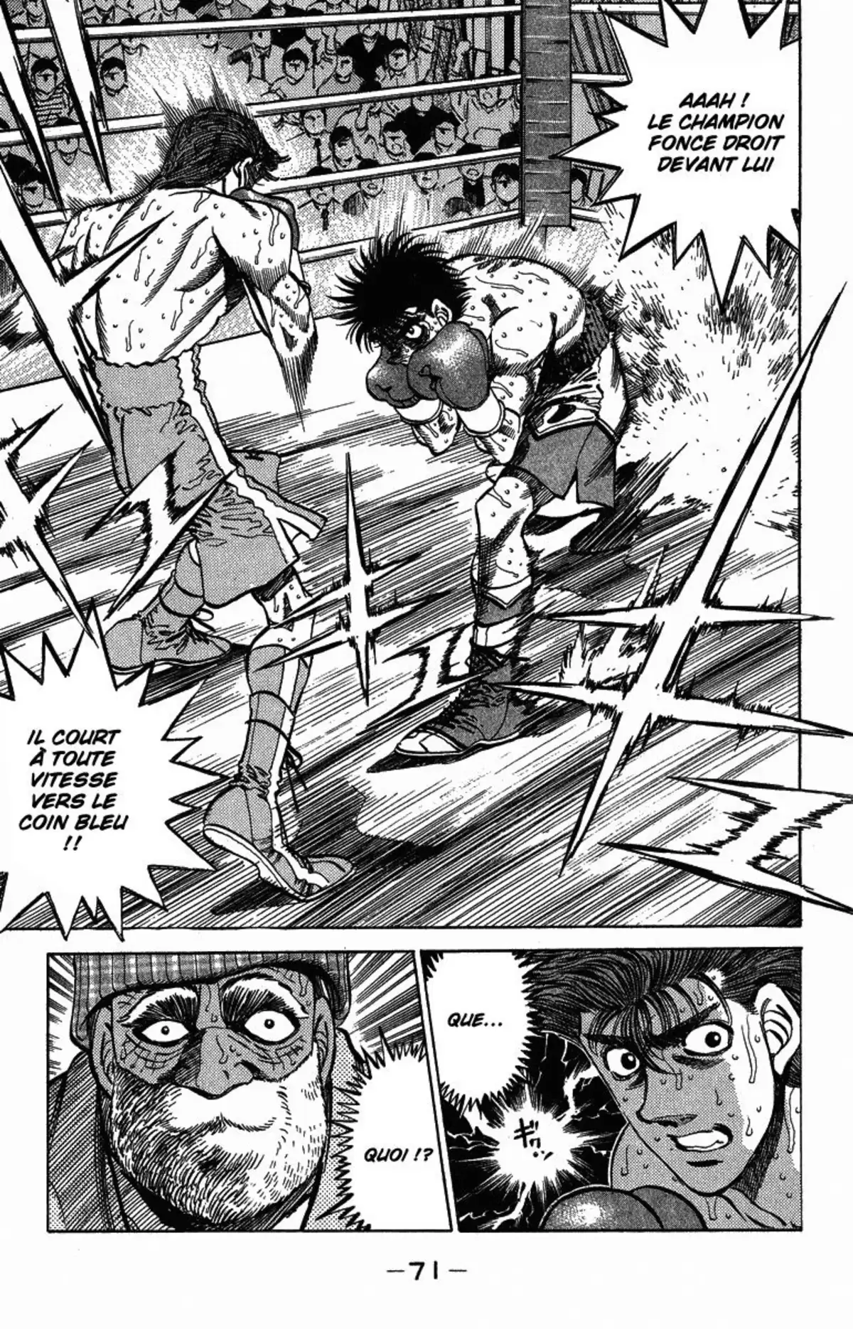 Hajime no Ippo Volume 35 page 69