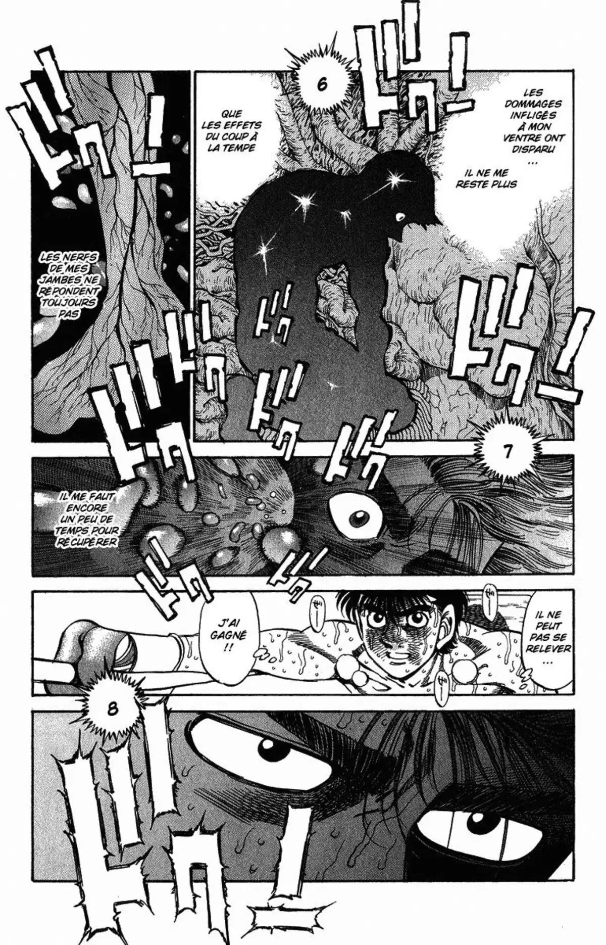Hajime no Ippo Volume 35 page 7