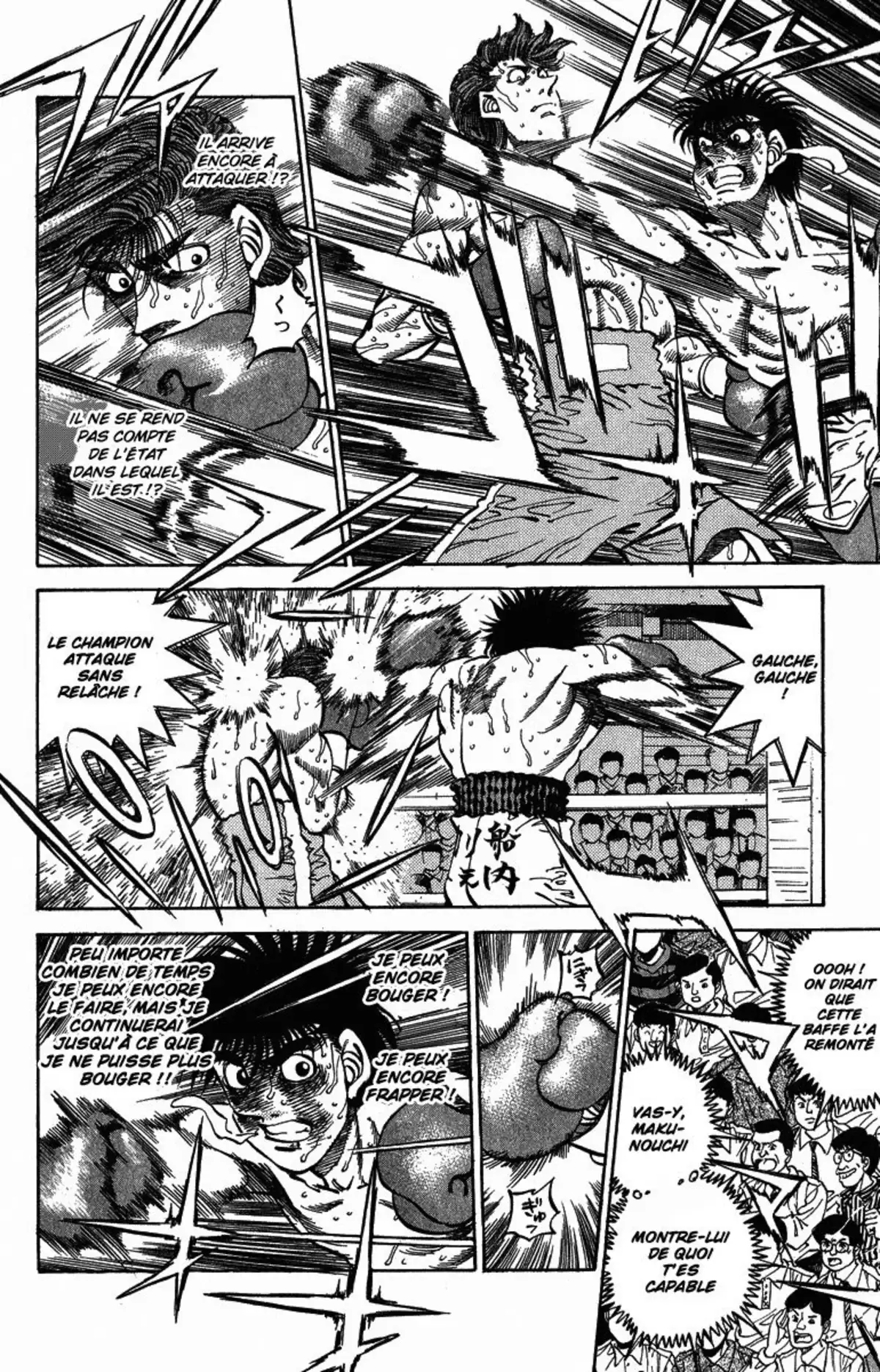 Hajime no Ippo Volume 35 page 70
