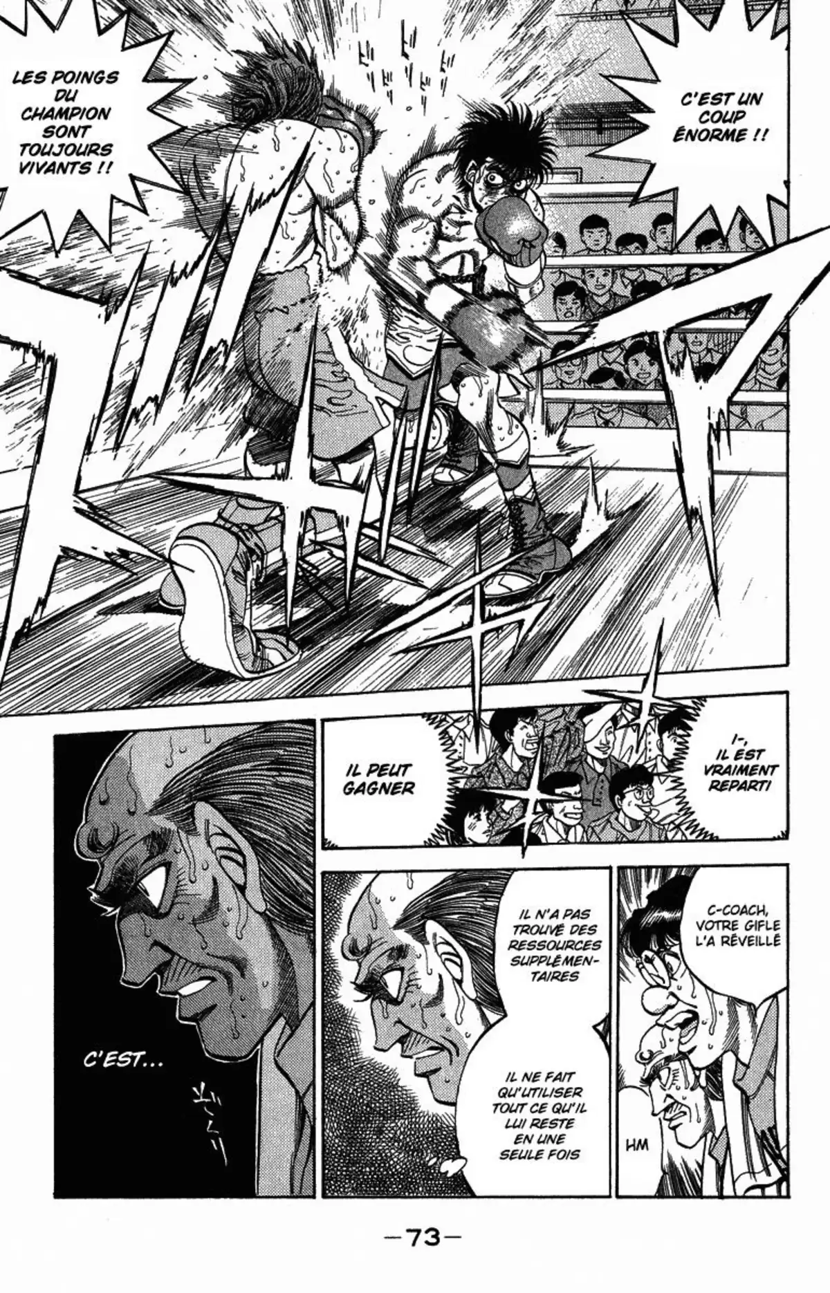 Hajime no Ippo Volume 35 page 71