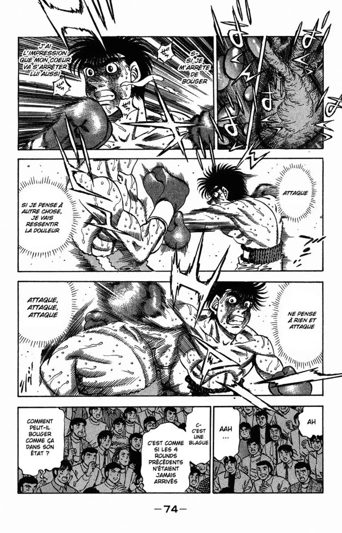 Hajime no Ippo Volume 35 page 72