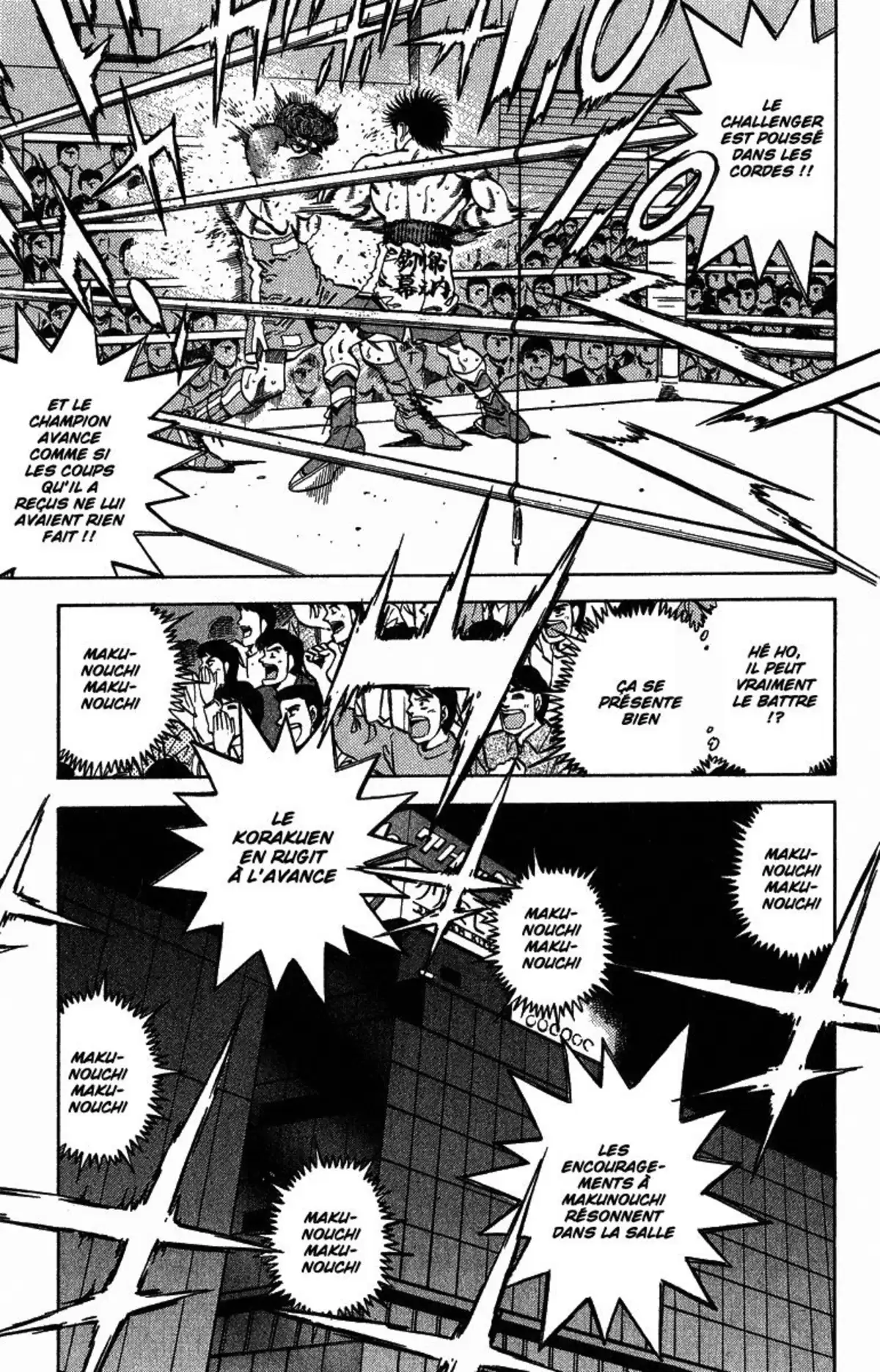 Hajime no Ippo Volume 35 page 73