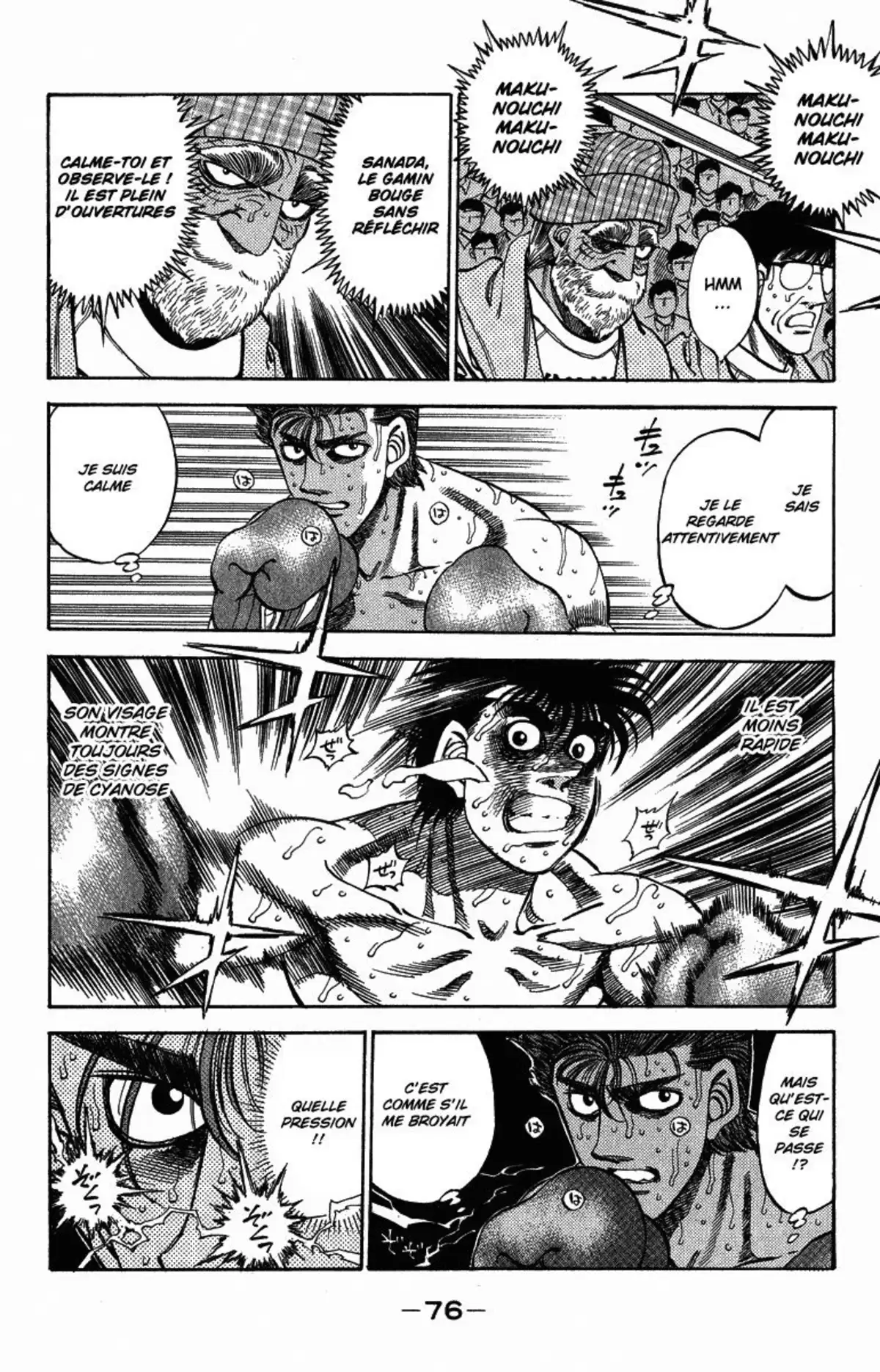 Hajime no Ippo Volume 35 page 74