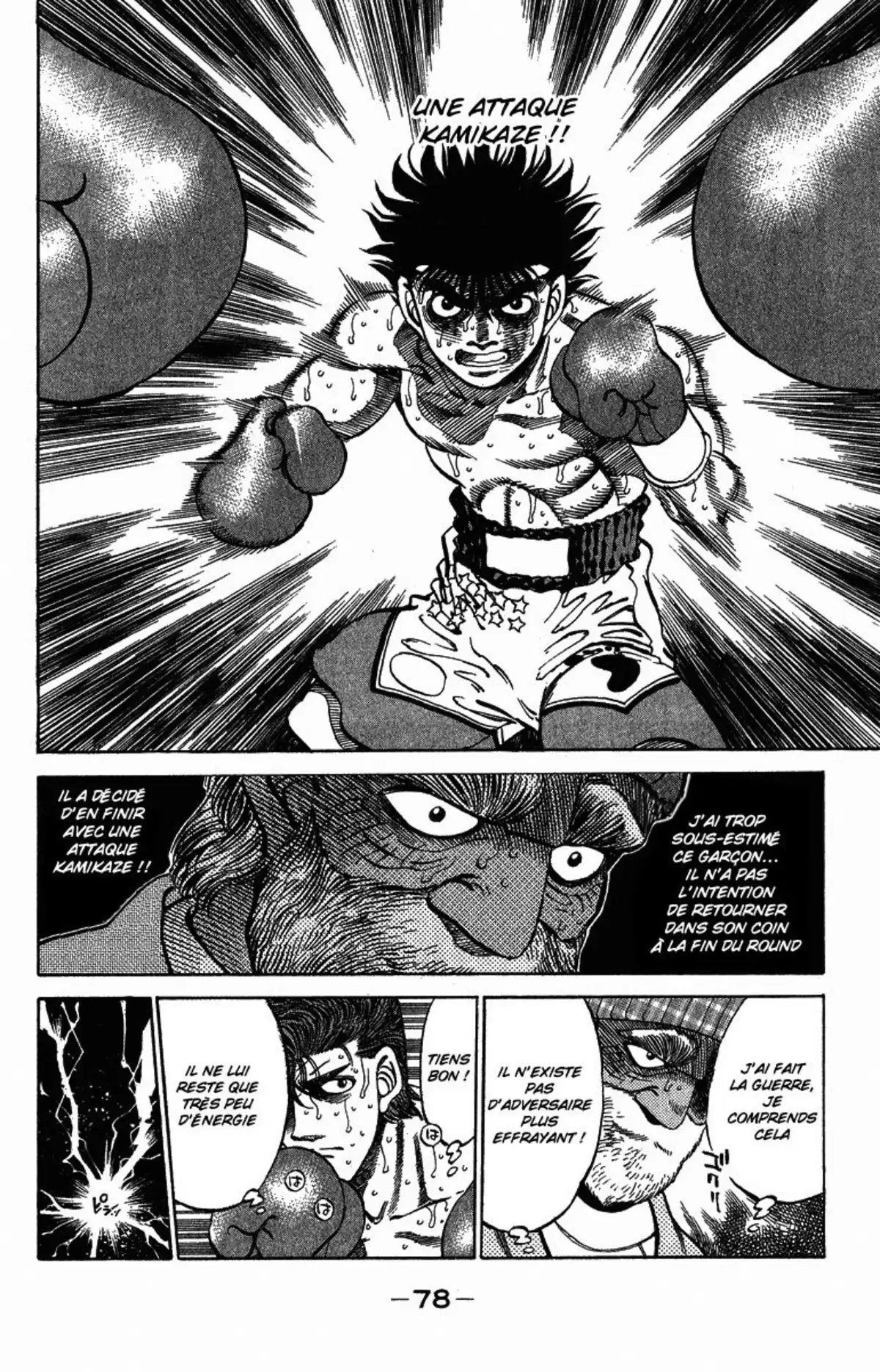 Hajime no Ippo Volume 35 page 76