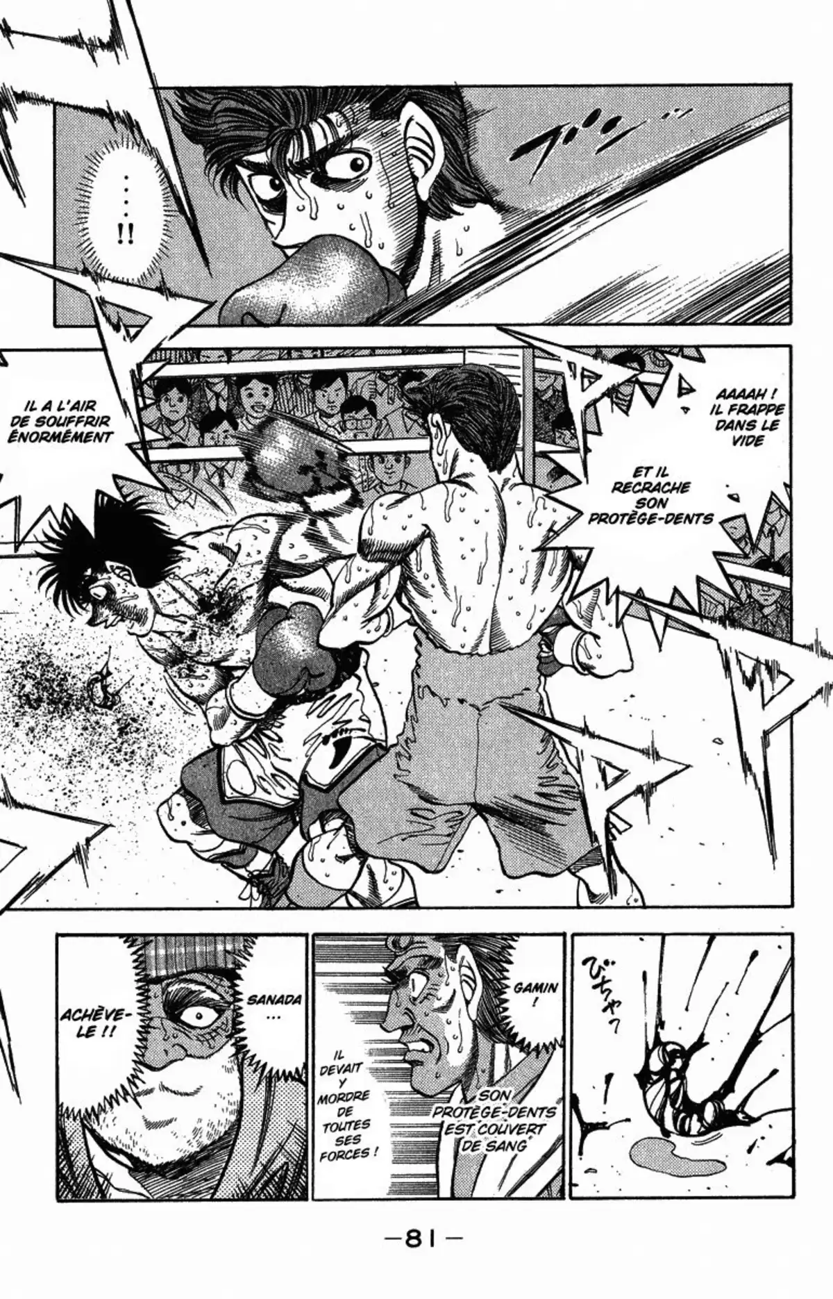 Hajime no Ippo Volume 35 page 79