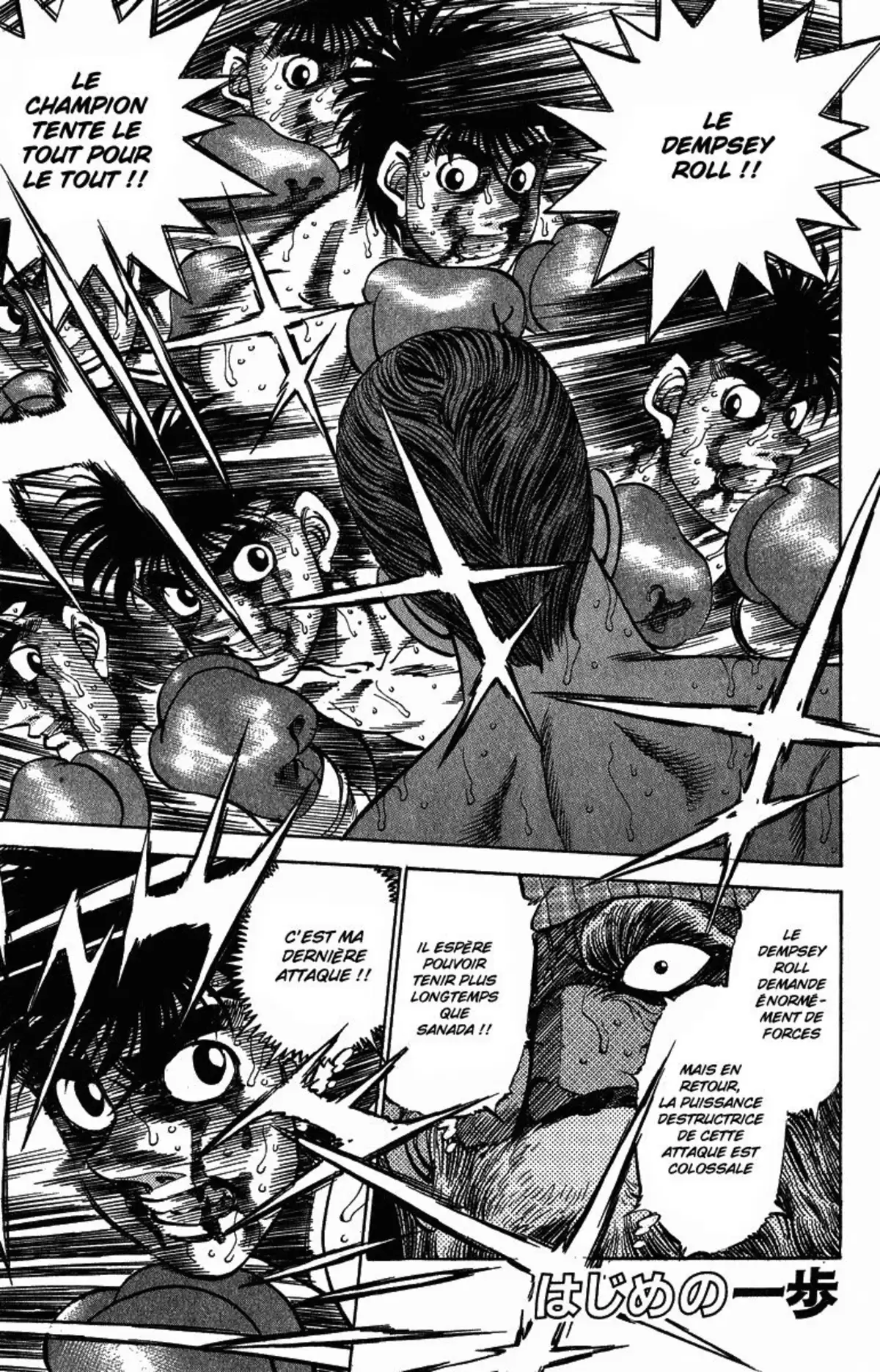 Hajime no Ippo Volume 35 page 83