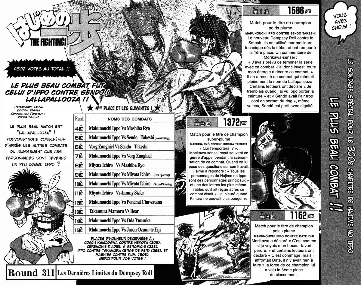 Hajime no Ippo Volume 35 page 84