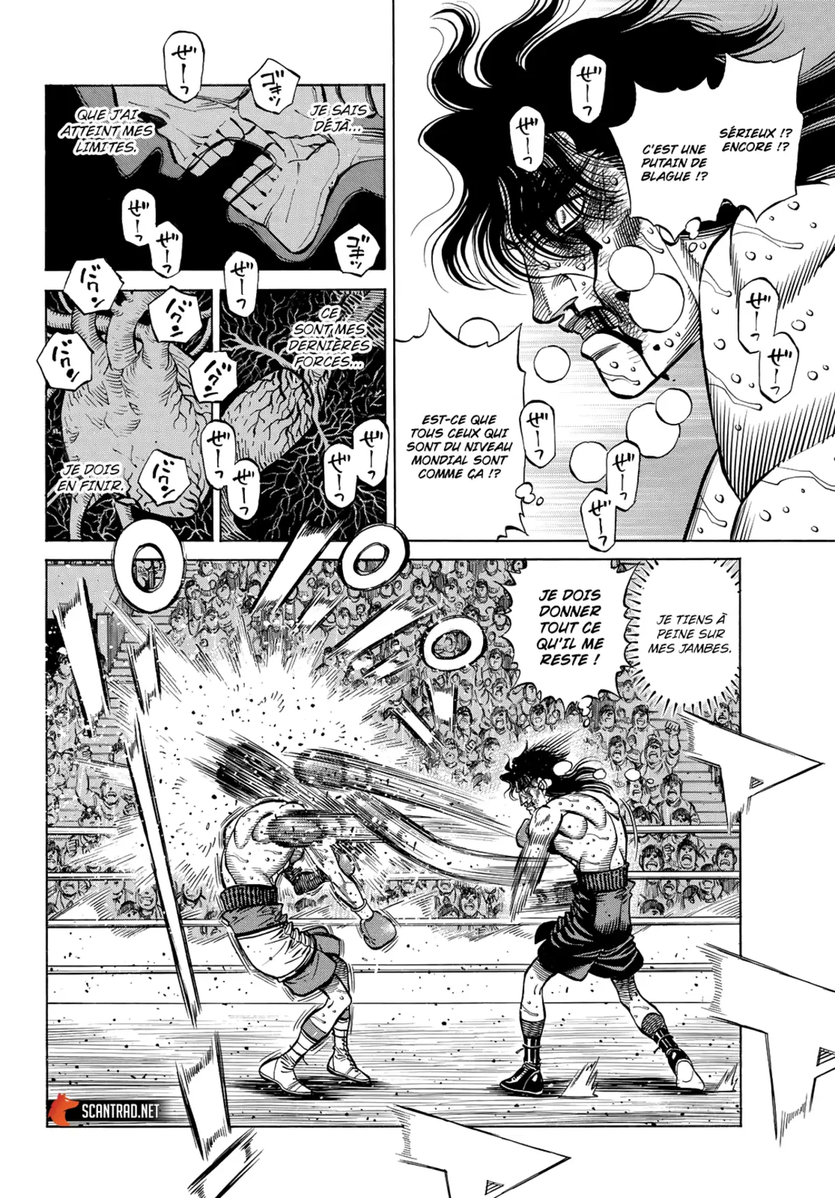 Hajime no Ippo Chapitre 1374 page 2