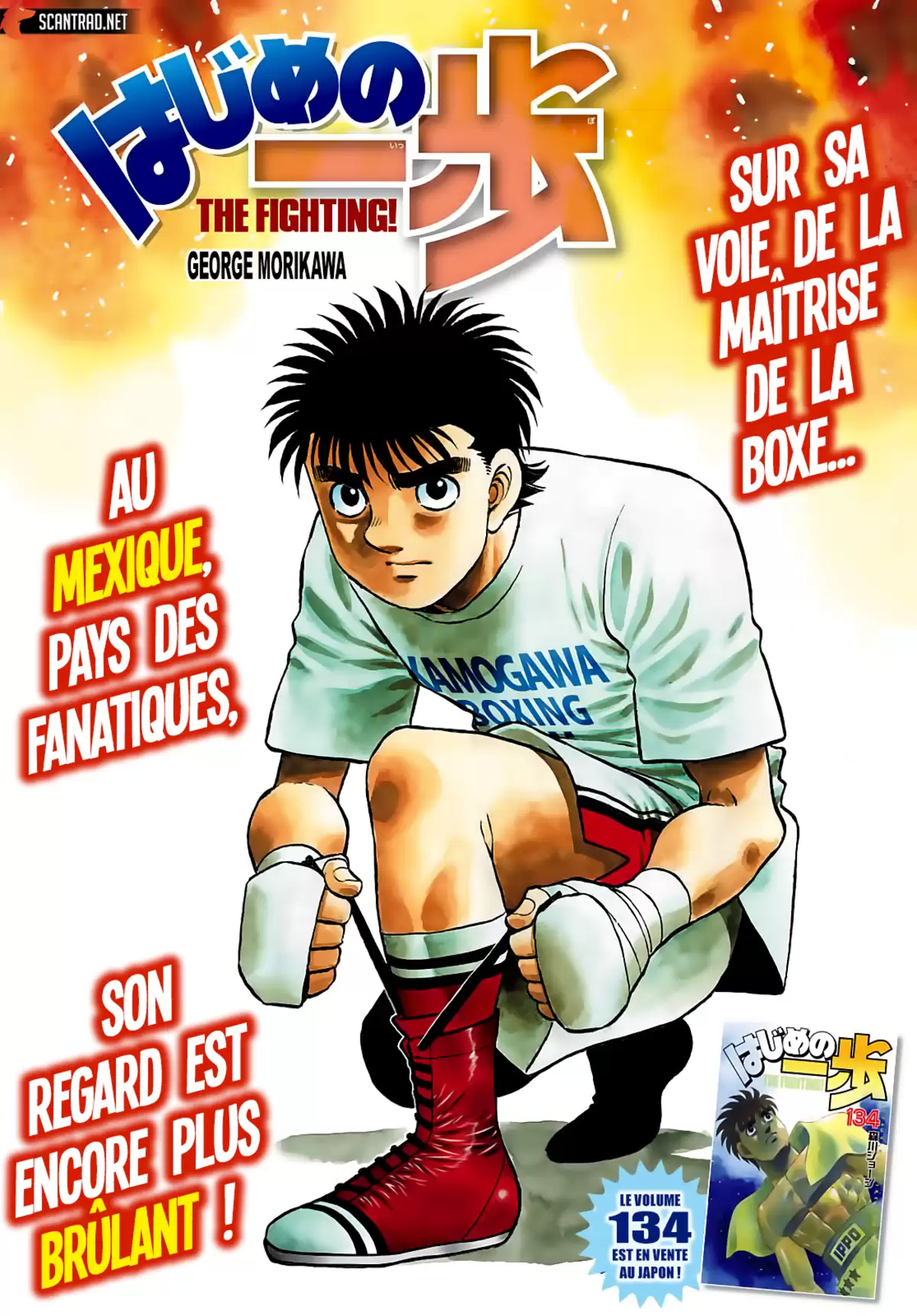 Hajime no Ippo Chapitre 1384 page 2