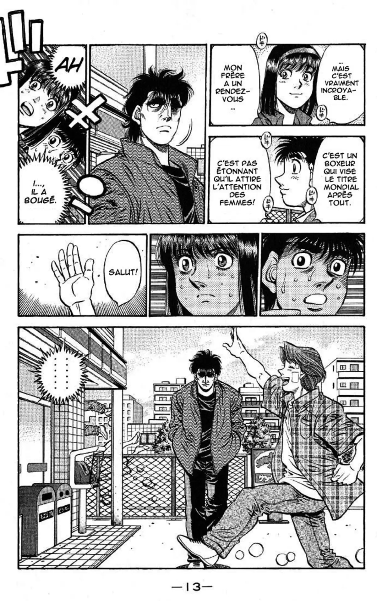 Hajime no Ippo Volume 62 page 12