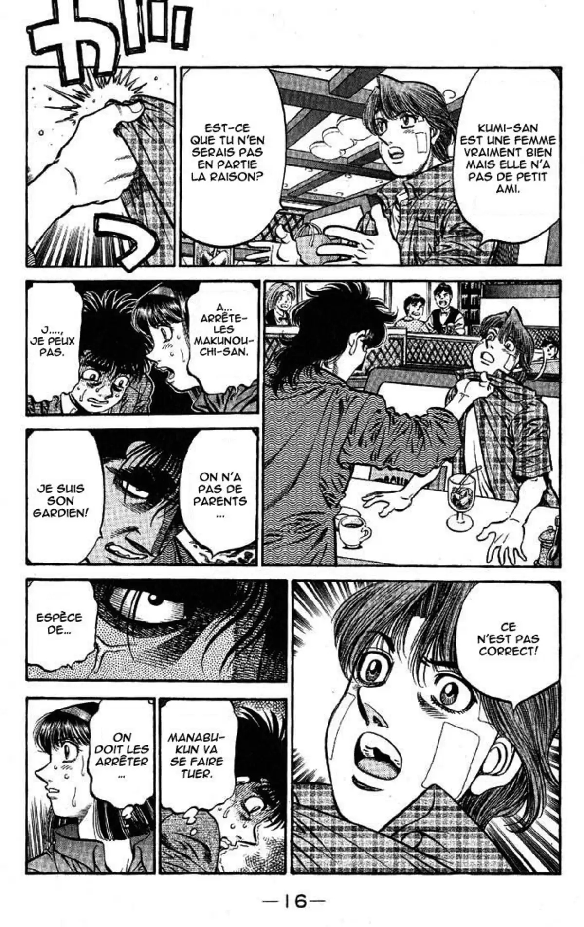 Hajime no Ippo Volume 62 page 15