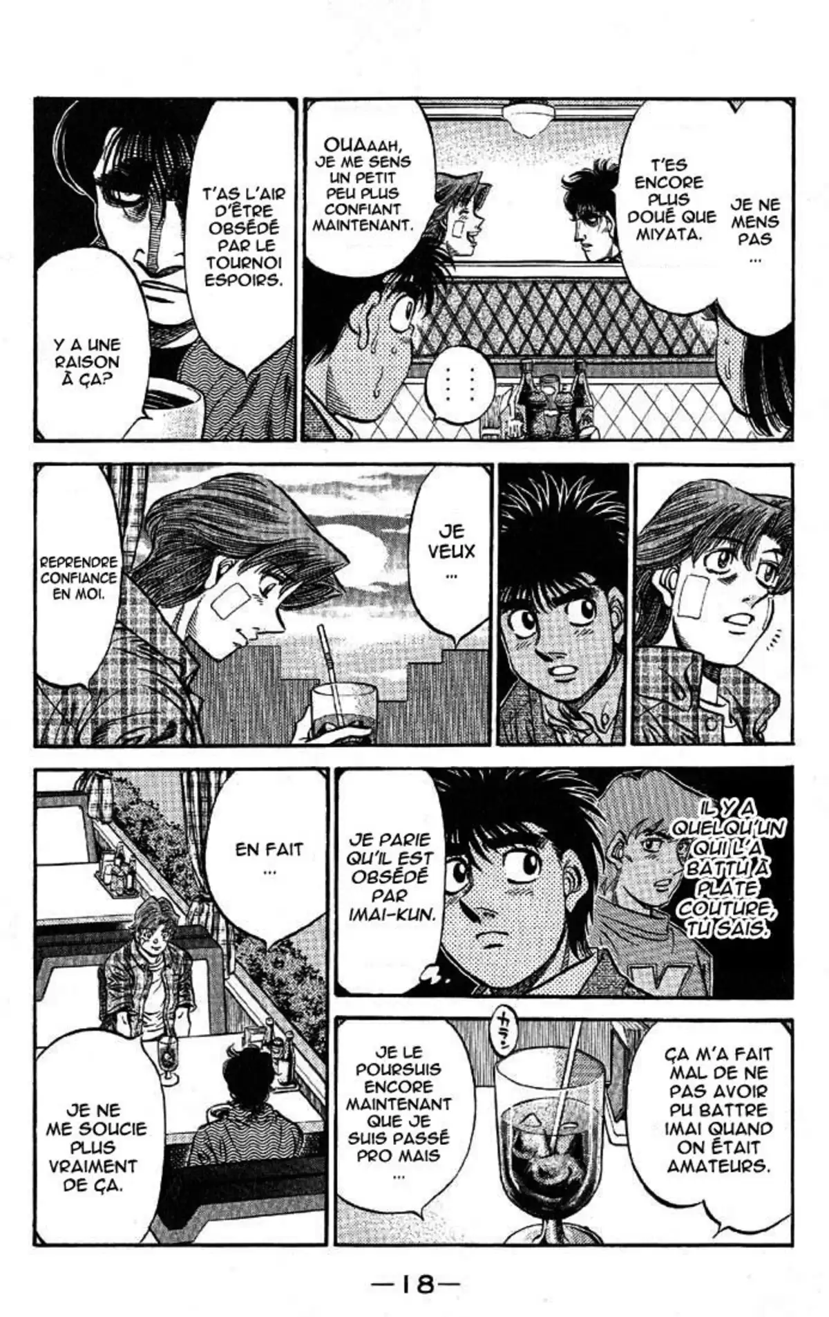 Hajime no Ippo Volume 62 page 17