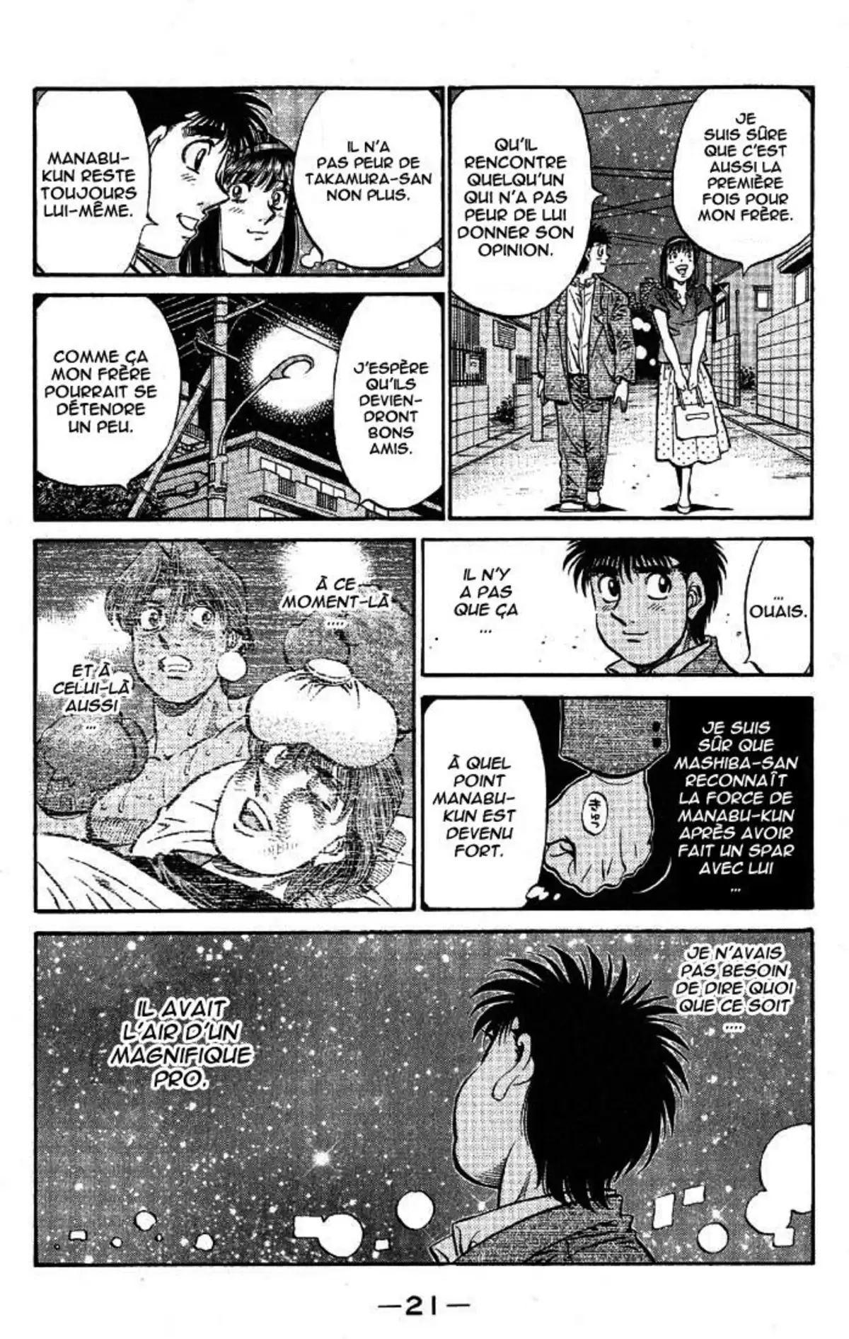 Hajime no Ippo Volume 62 page 20