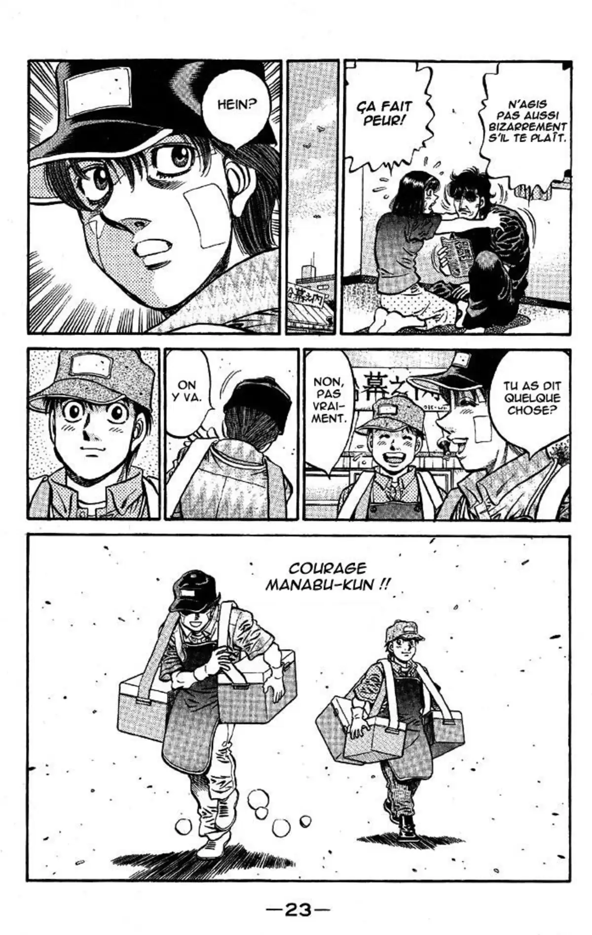 Hajime no Ippo Volume 62 page 22