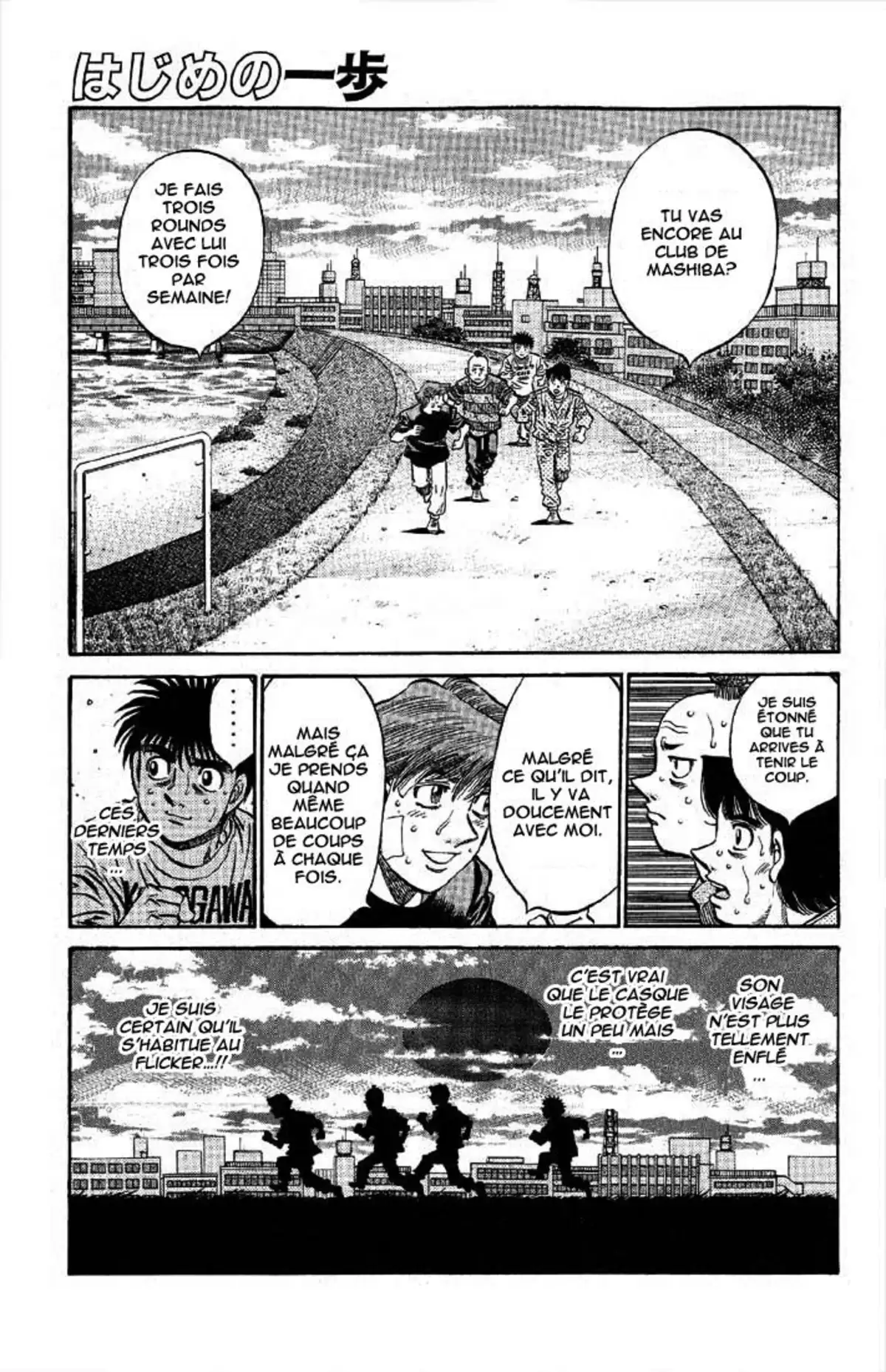 Hajime no Ippo Volume 62 page 24