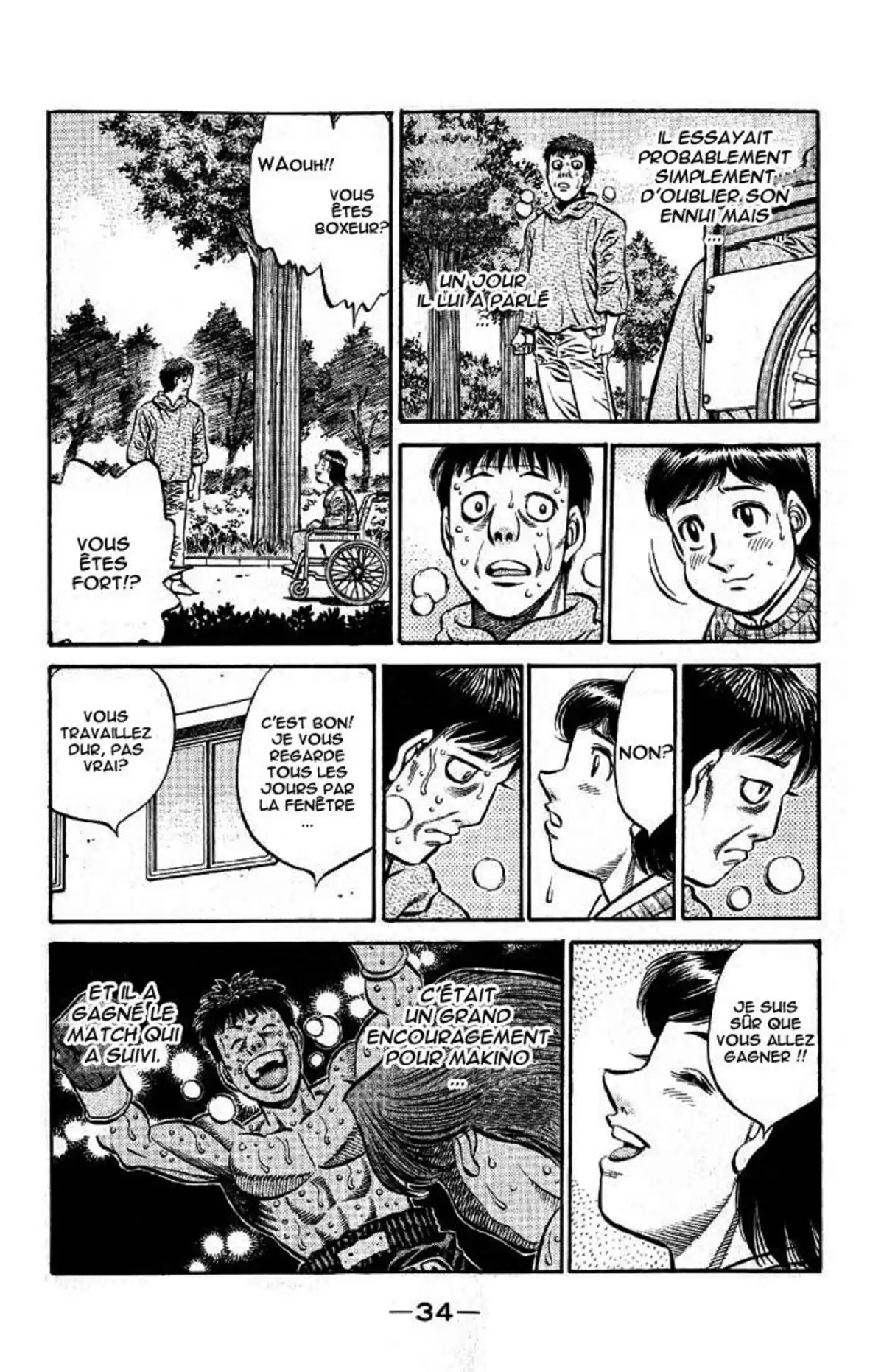 Hajime no Ippo Volume 62 page 32