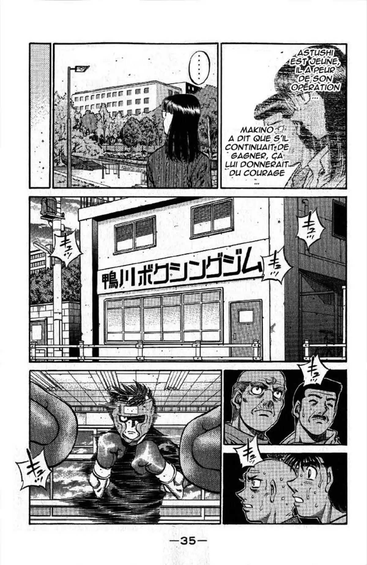 Hajime no Ippo Volume 62 page 33