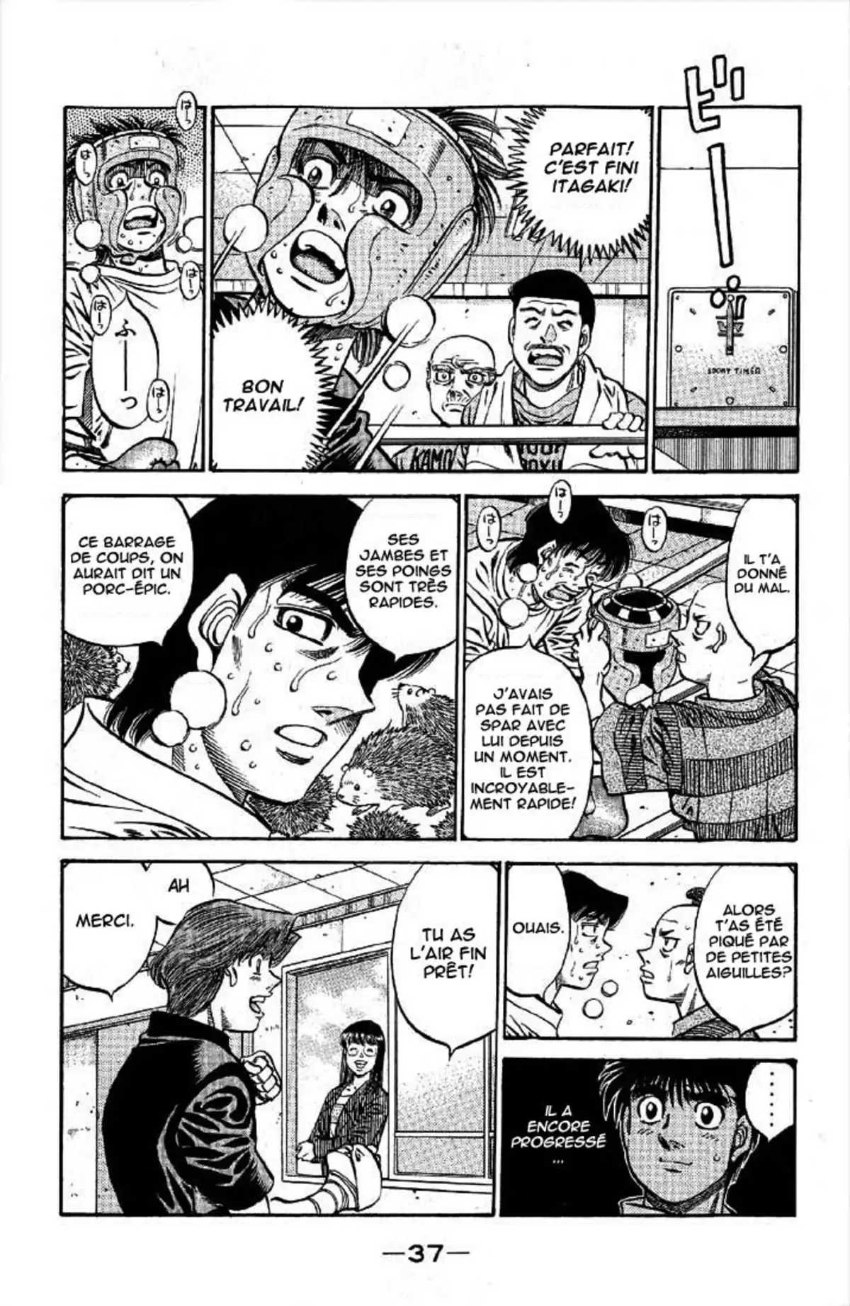 Hajime no Ippo Volume 62 page 35