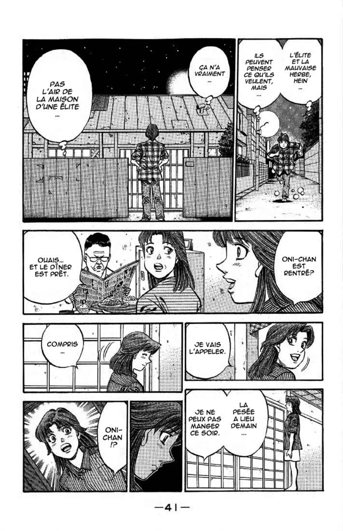 Hajime no Ippo Volume 62 page 39