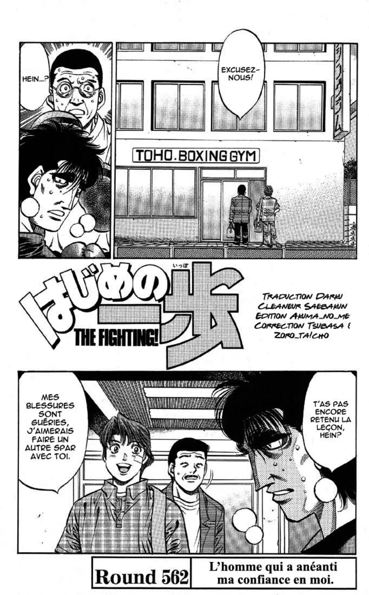 Hajime no Ippo Volume 62 page 4