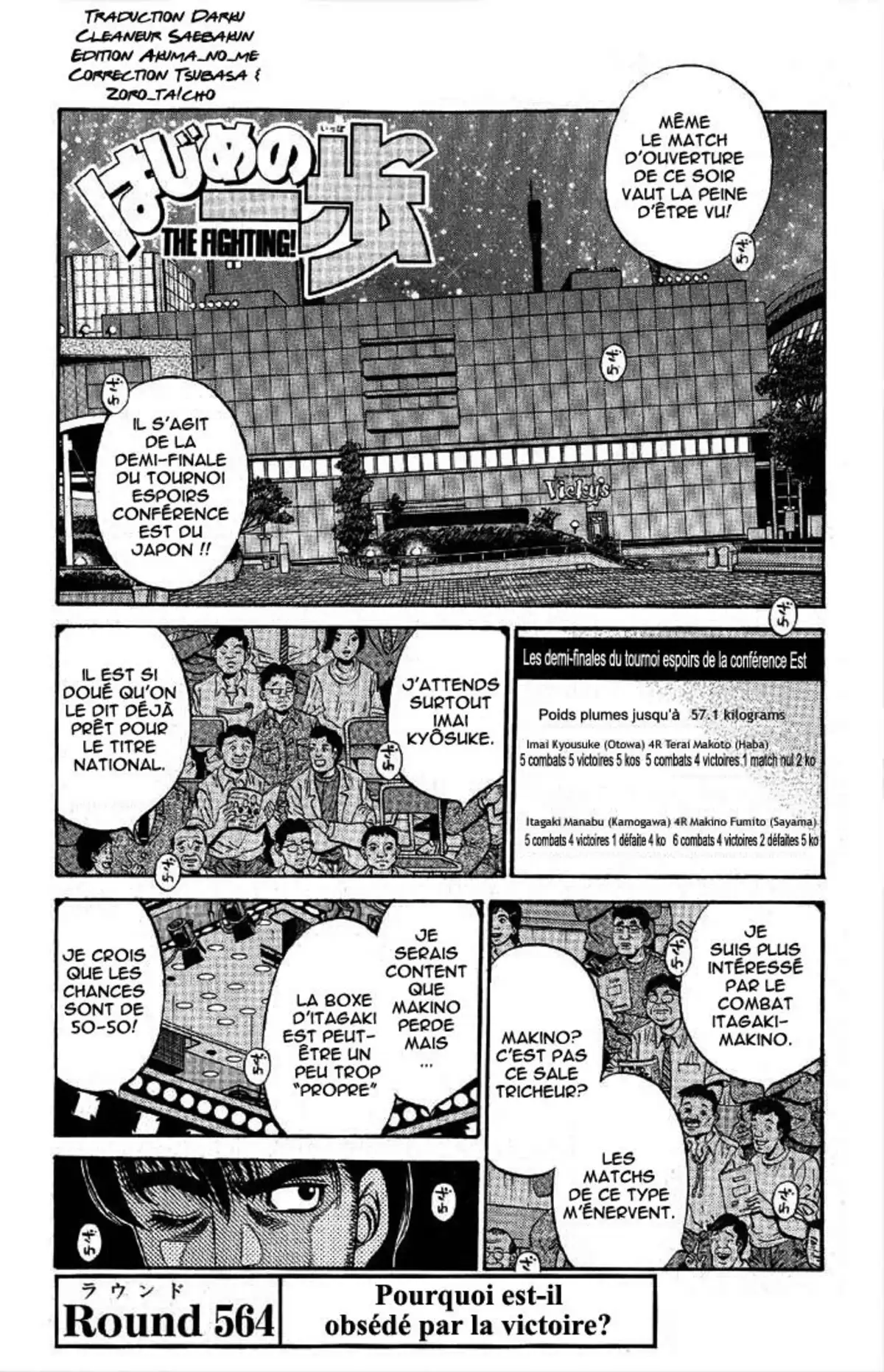 Hajime no Ippo Volume 62 page 43