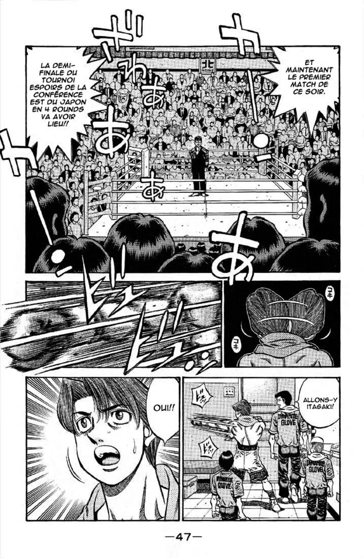 Hajime no Ippo Volume 62 page 45