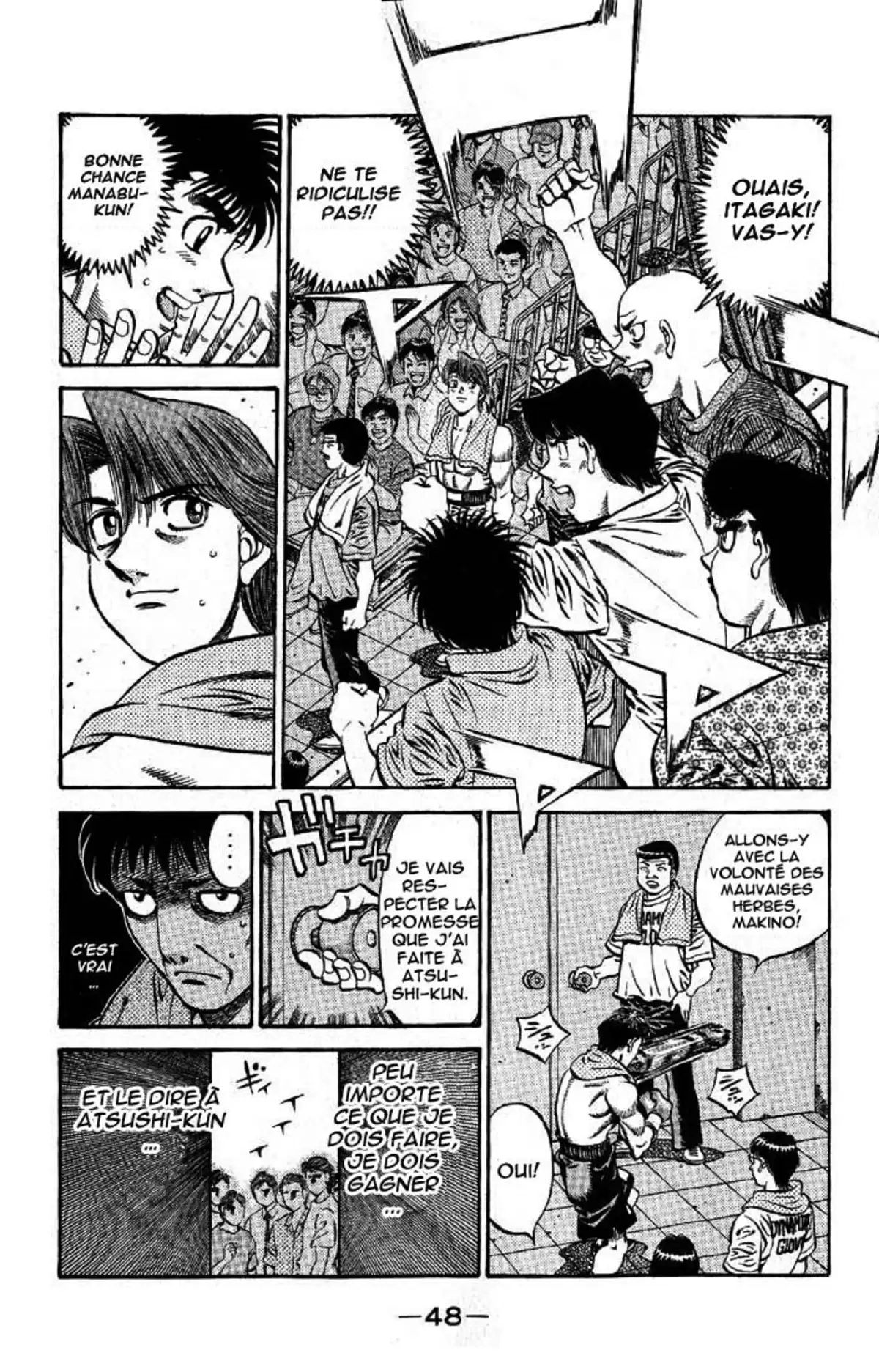 Hajime no Ippo Volume 62 page 46