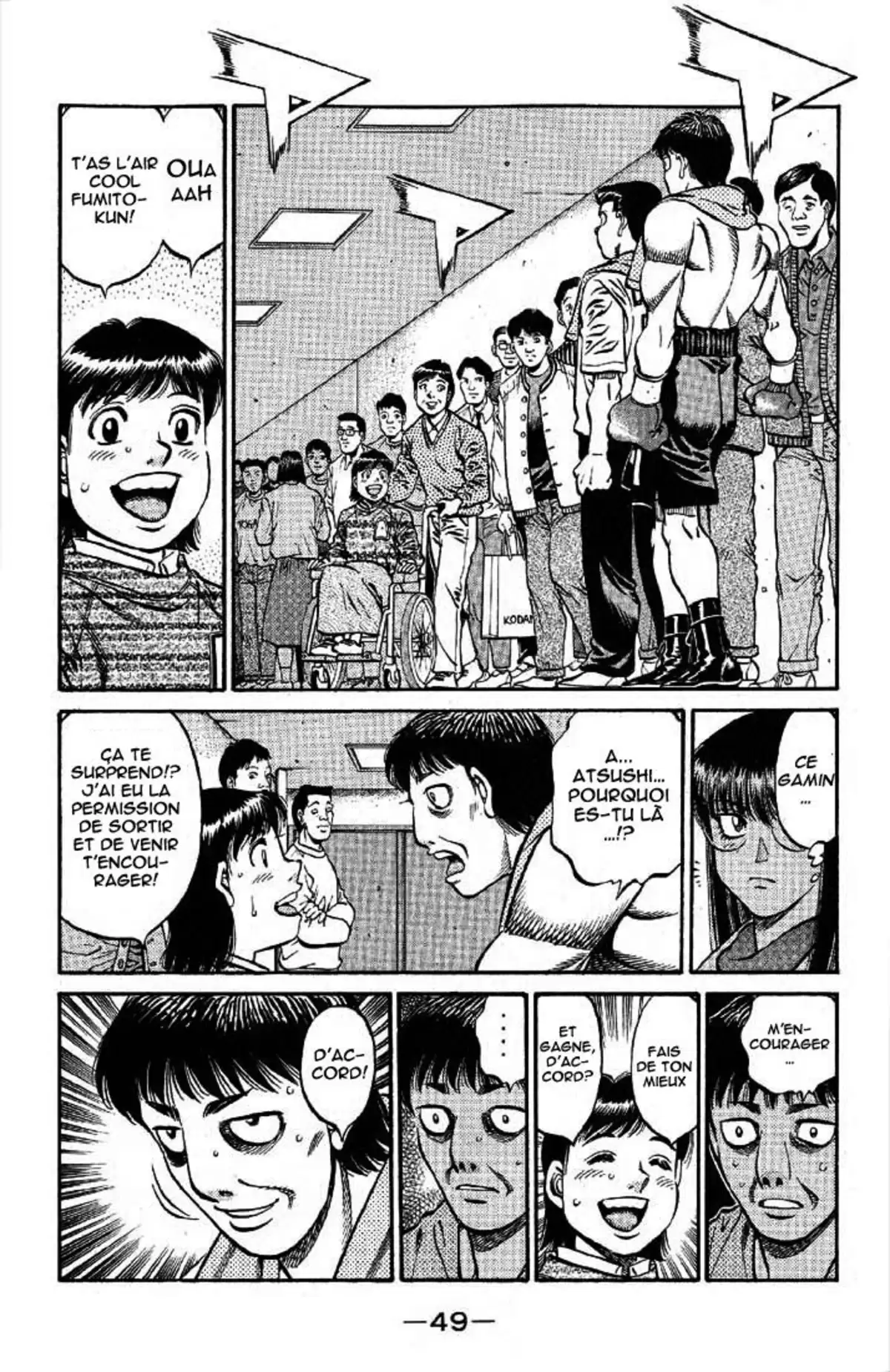 Hajime no Ippo Volume 62 page 47