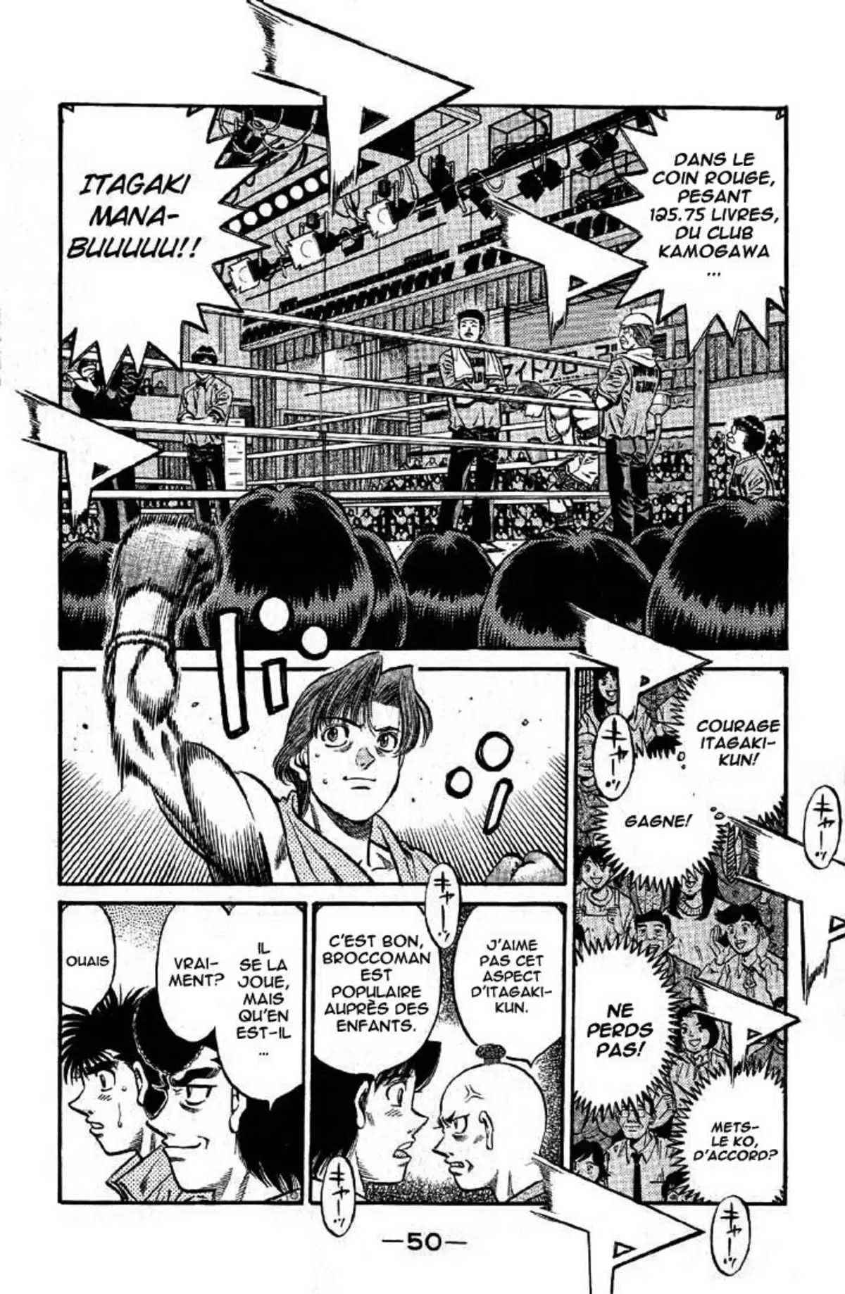 Hajime no Ippo Volume 62 page 48