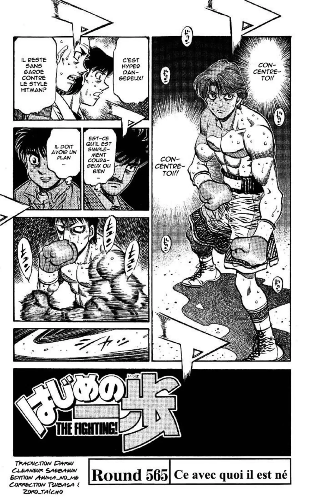 Hajime no Ippo Volume 62 page 61